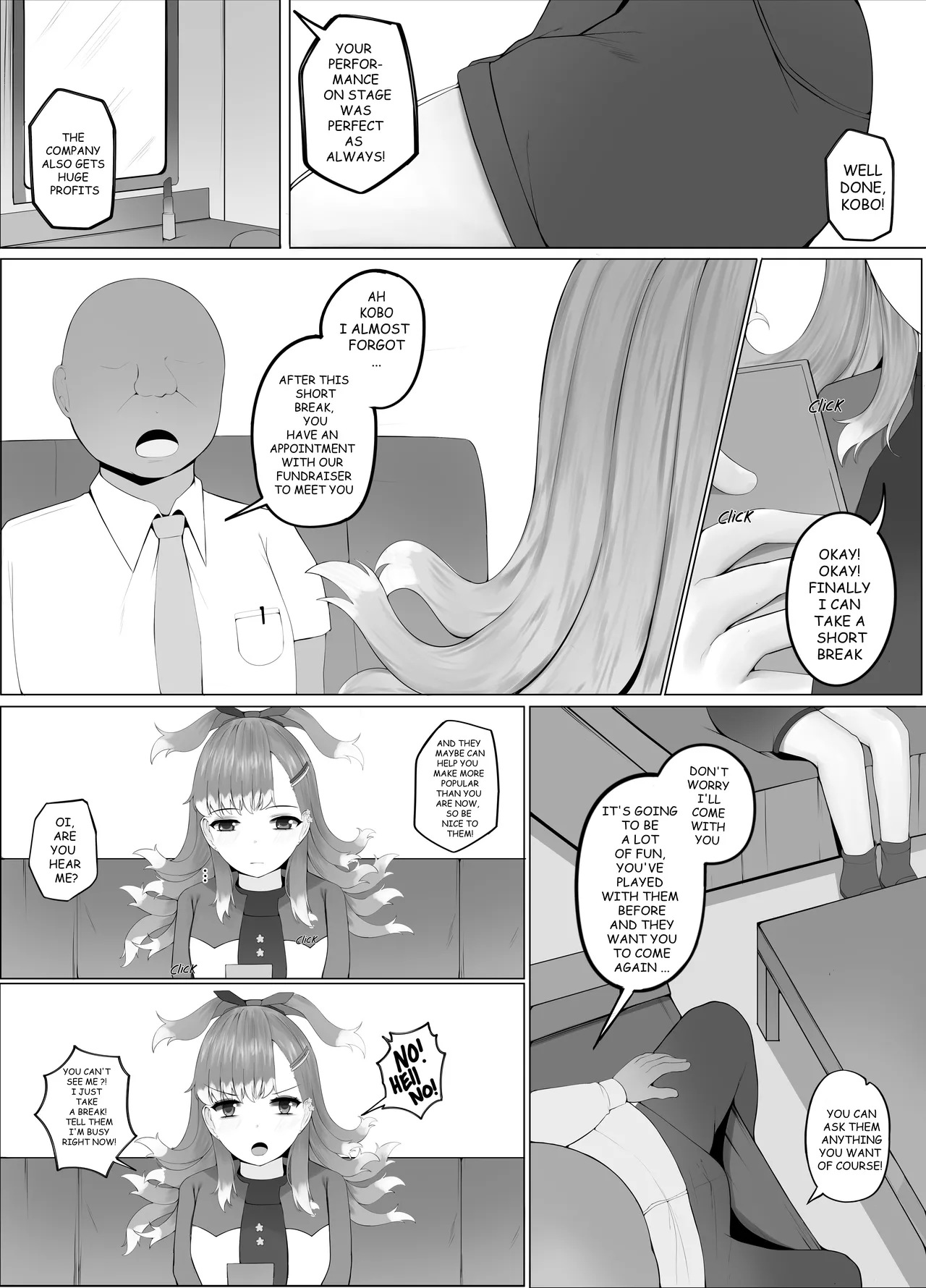 [CLEF]FORBIDDEN RAIN KOBO KANAERU 2[English] Page 4