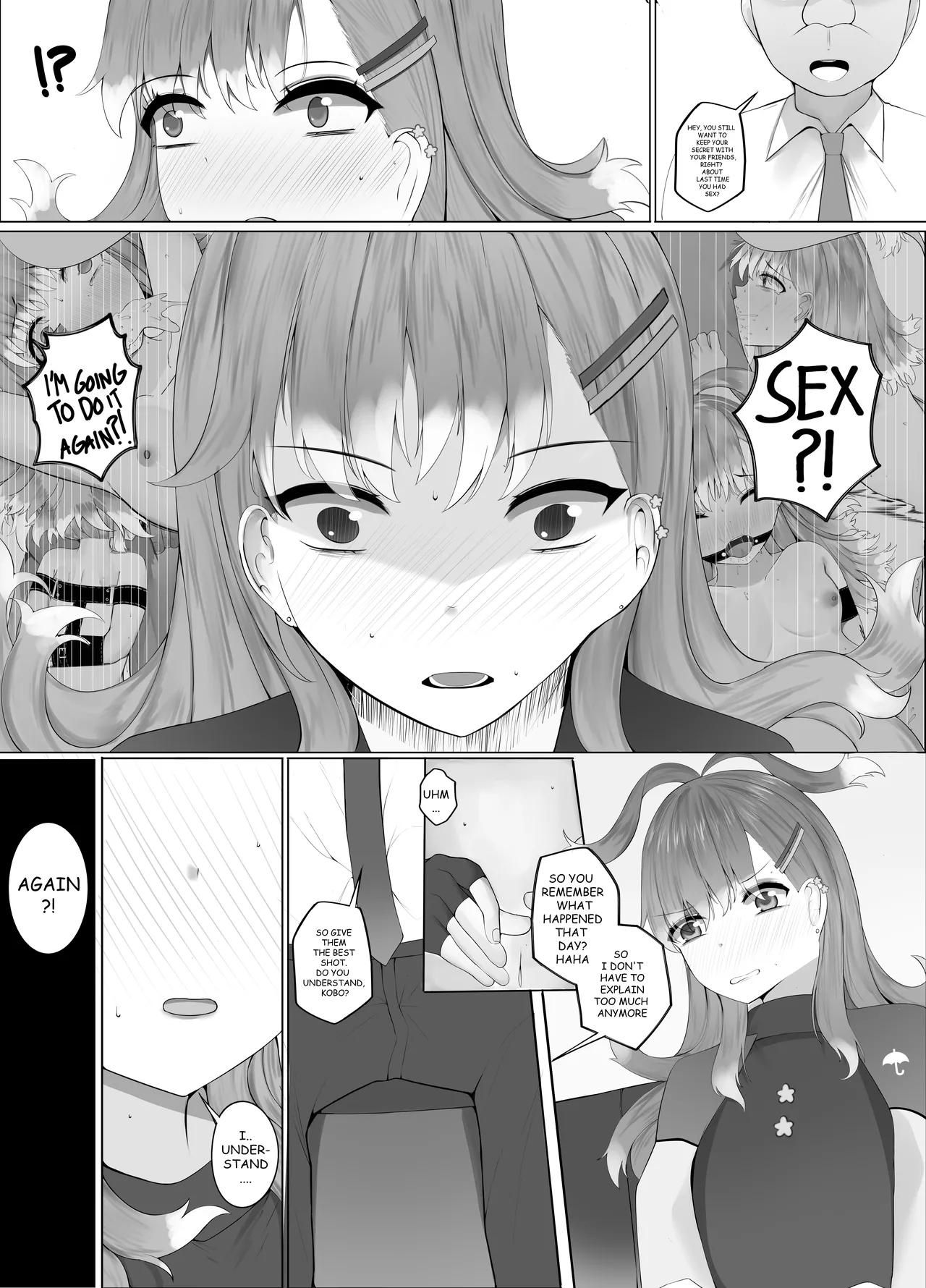 [CLEF]FORBIDDEN RAIN KOBO KANAERU 2[English] Page 5