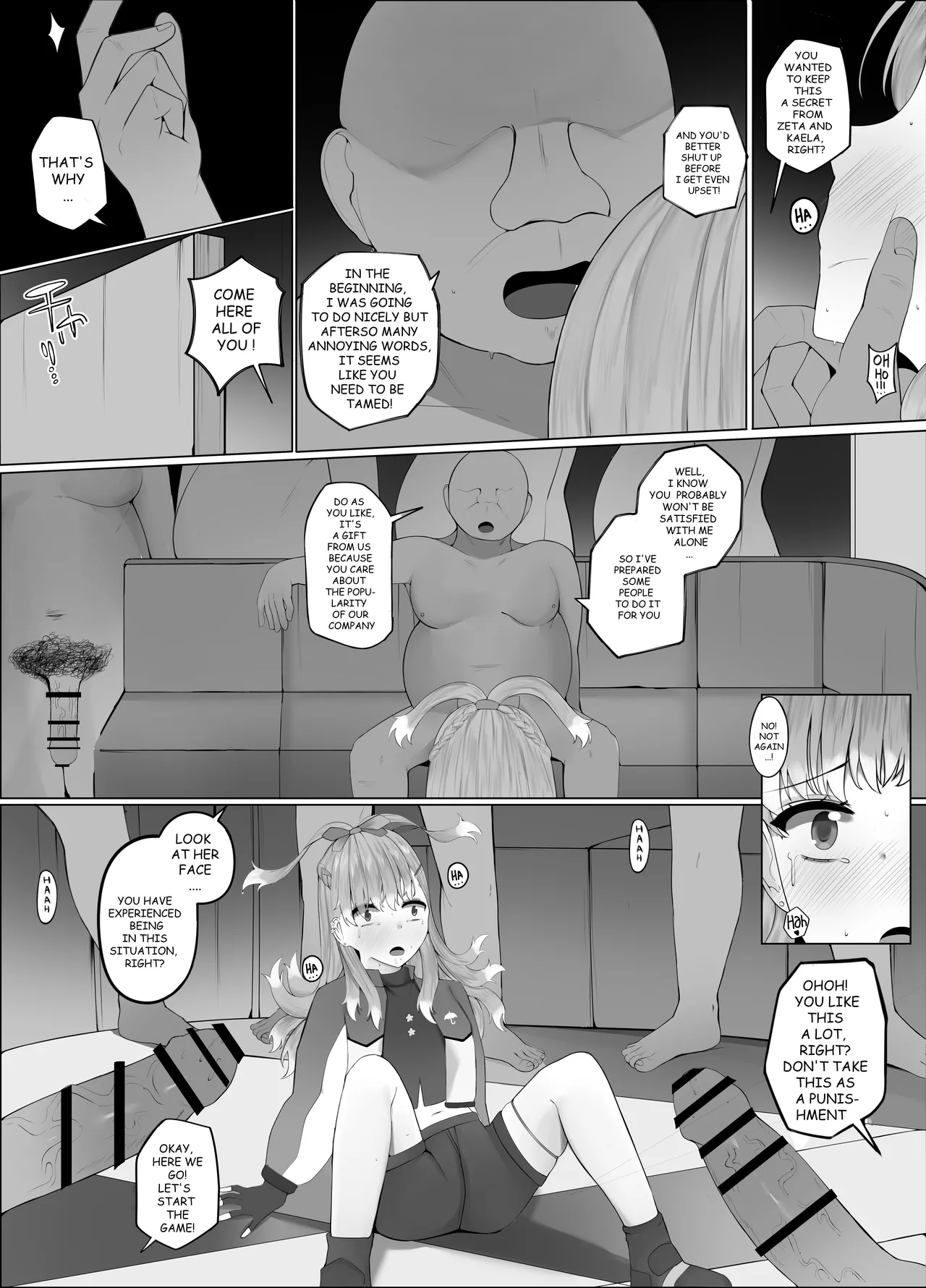 [CLEF]FORBIDDEN RAIN KOBO KANAERU 2[English] Page 9