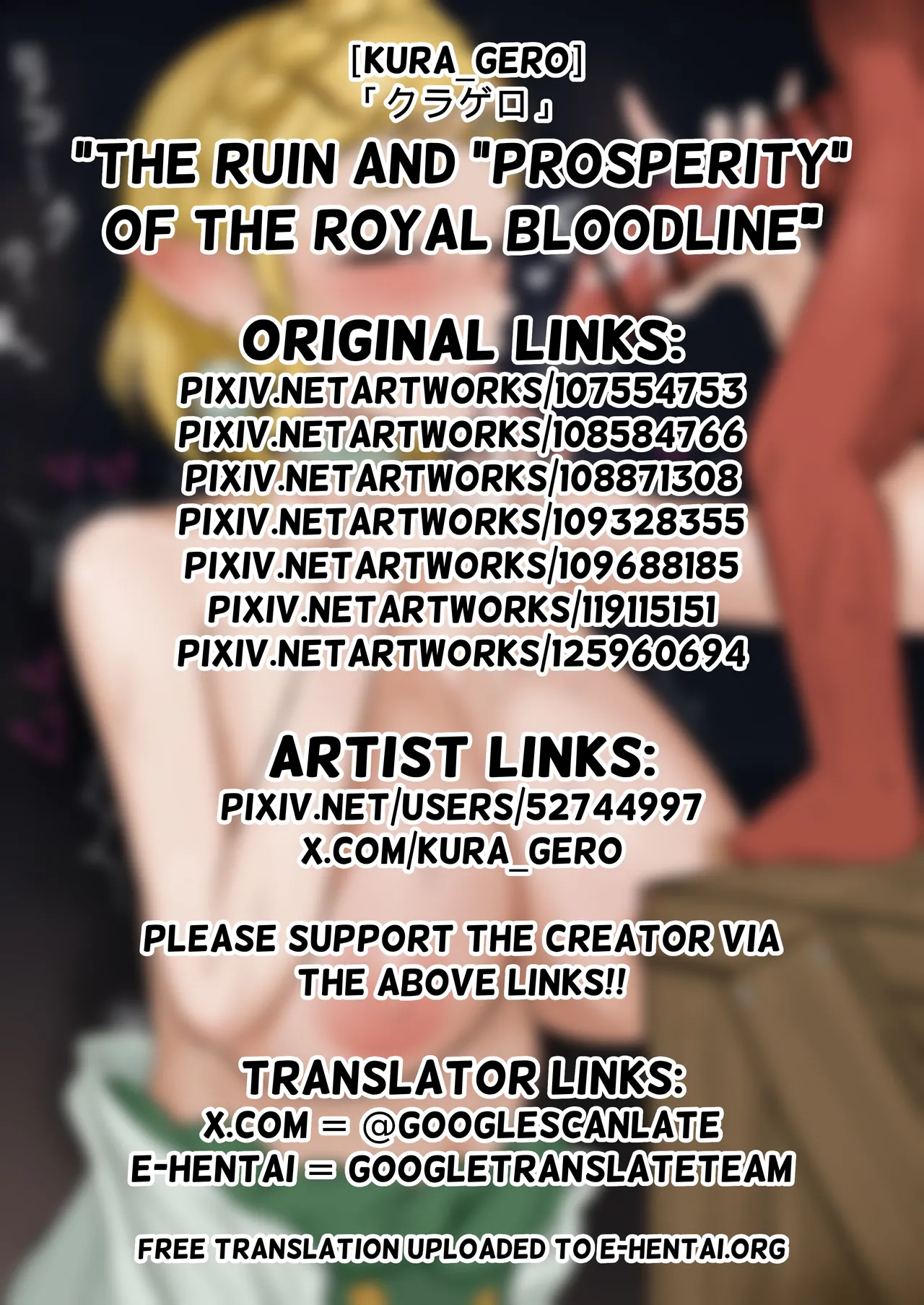 [kuragero]The Ruin and "Prosperity" of the Royal Bloodline｜Oushitsu Ketsumyaku no Hametsu to ''Hanei''(The Legend Of Zelda) [English] Page 22
