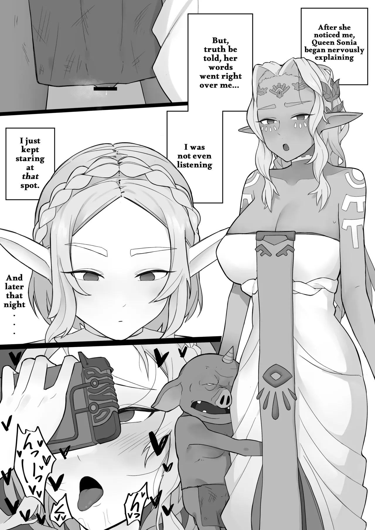 [kuragero]The Ruin and "Prosperity" of the Royal Bloodline｜Oushitsu Ketsumyaku no Hametsu to ''Hanei''(The Legend Of Zelda) [English] Page 3