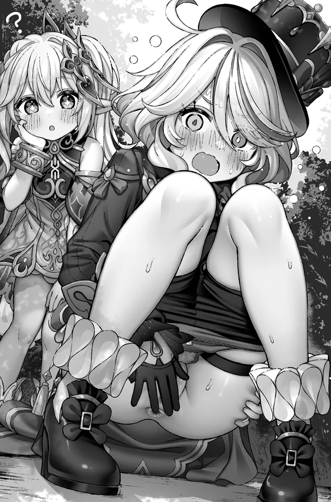 【个人收集杂图】genshin原神 Furina芙宁娜[AI Generated] Page 7