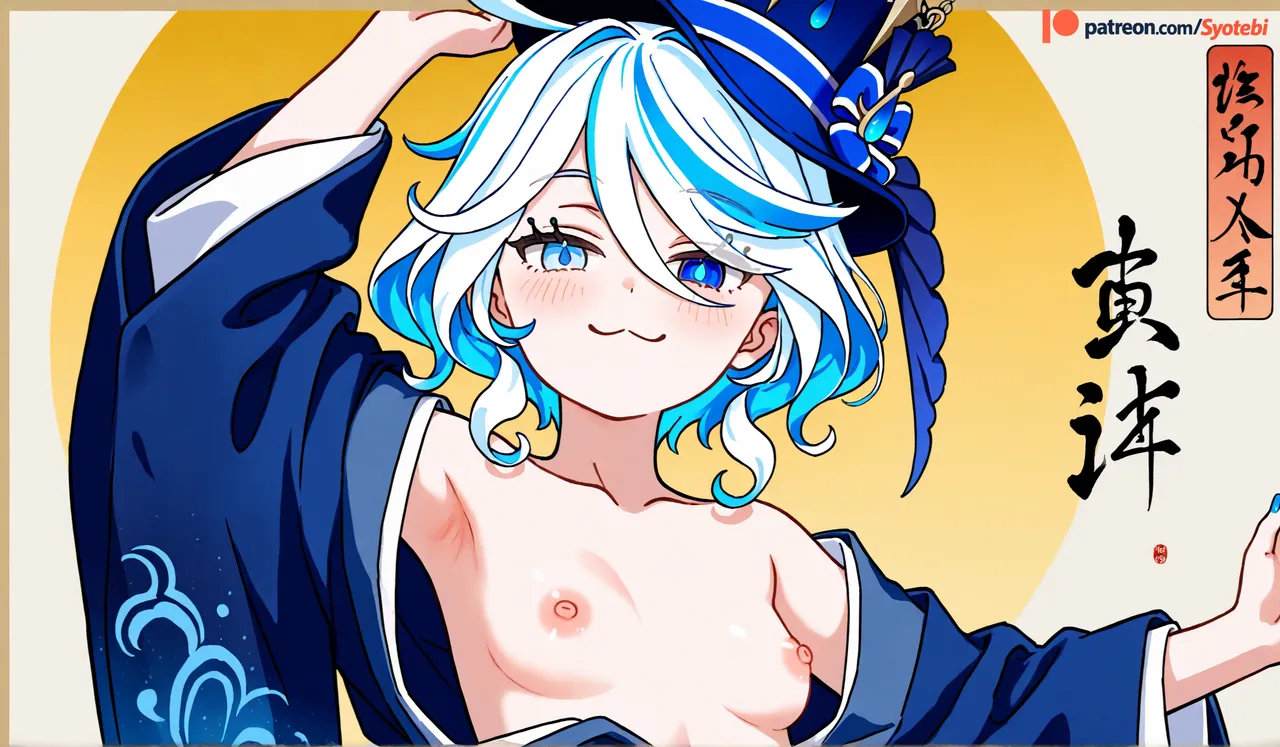 【个人收集杂图】genshin原神 Furina芙宁娜[AI Generated] Page 93