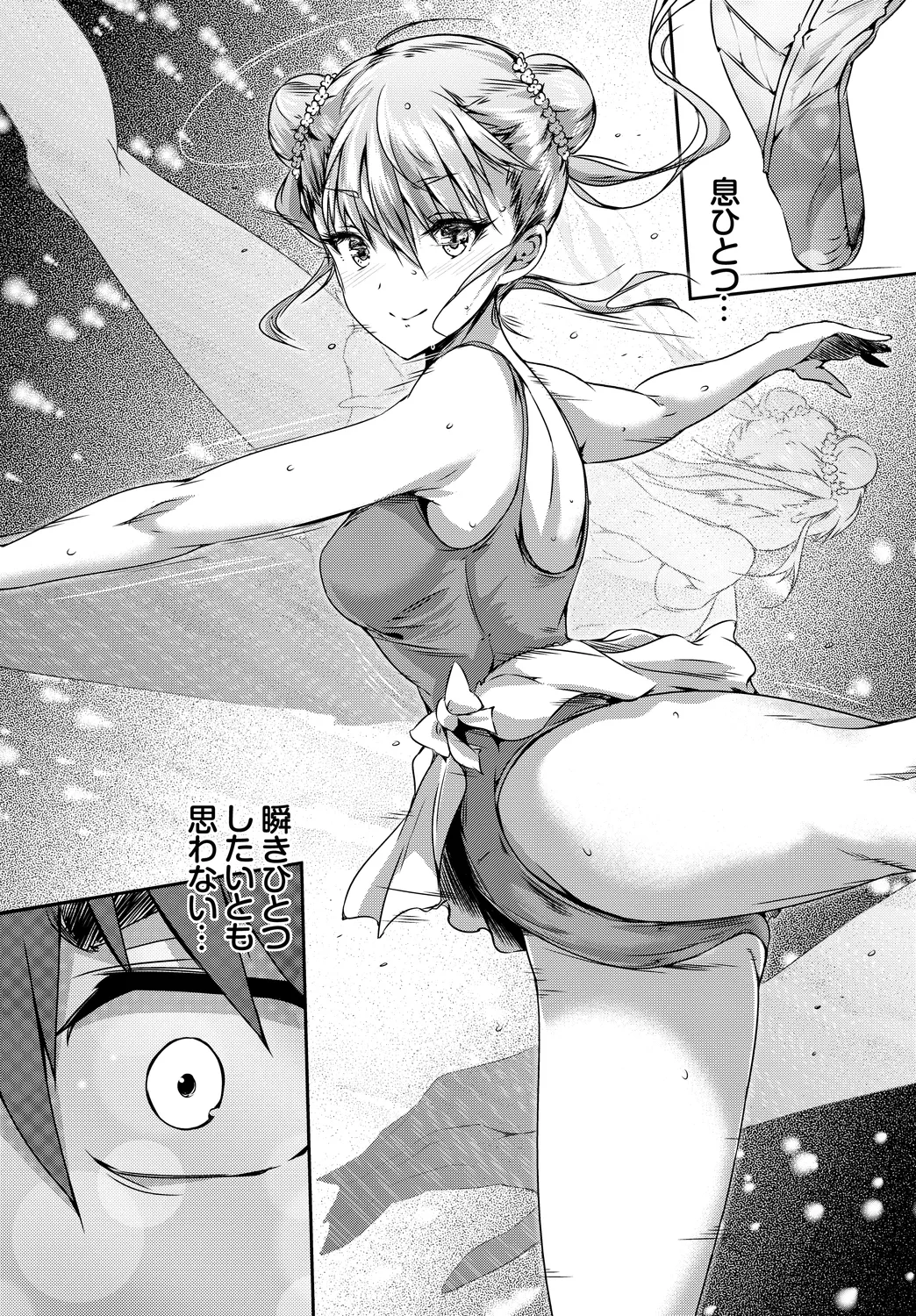 [Anthology]Kono Haru, Kanojo to Issho ni Sotsugyou Shimashita ~Kaigai no Onnanoko Hen~ Page 48