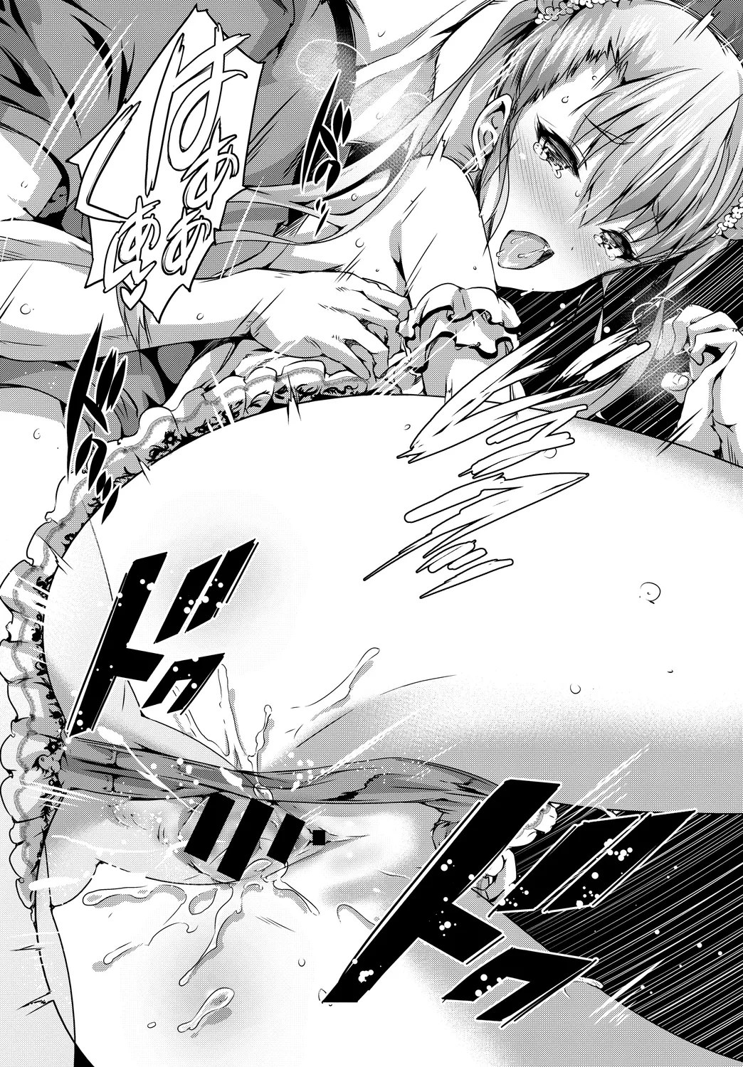 [Anthology]Kono Haru, Kanojo to Issho ni Sotsugyou Shimashita ~Kaigai no Onnanoko Hen~ Page 66