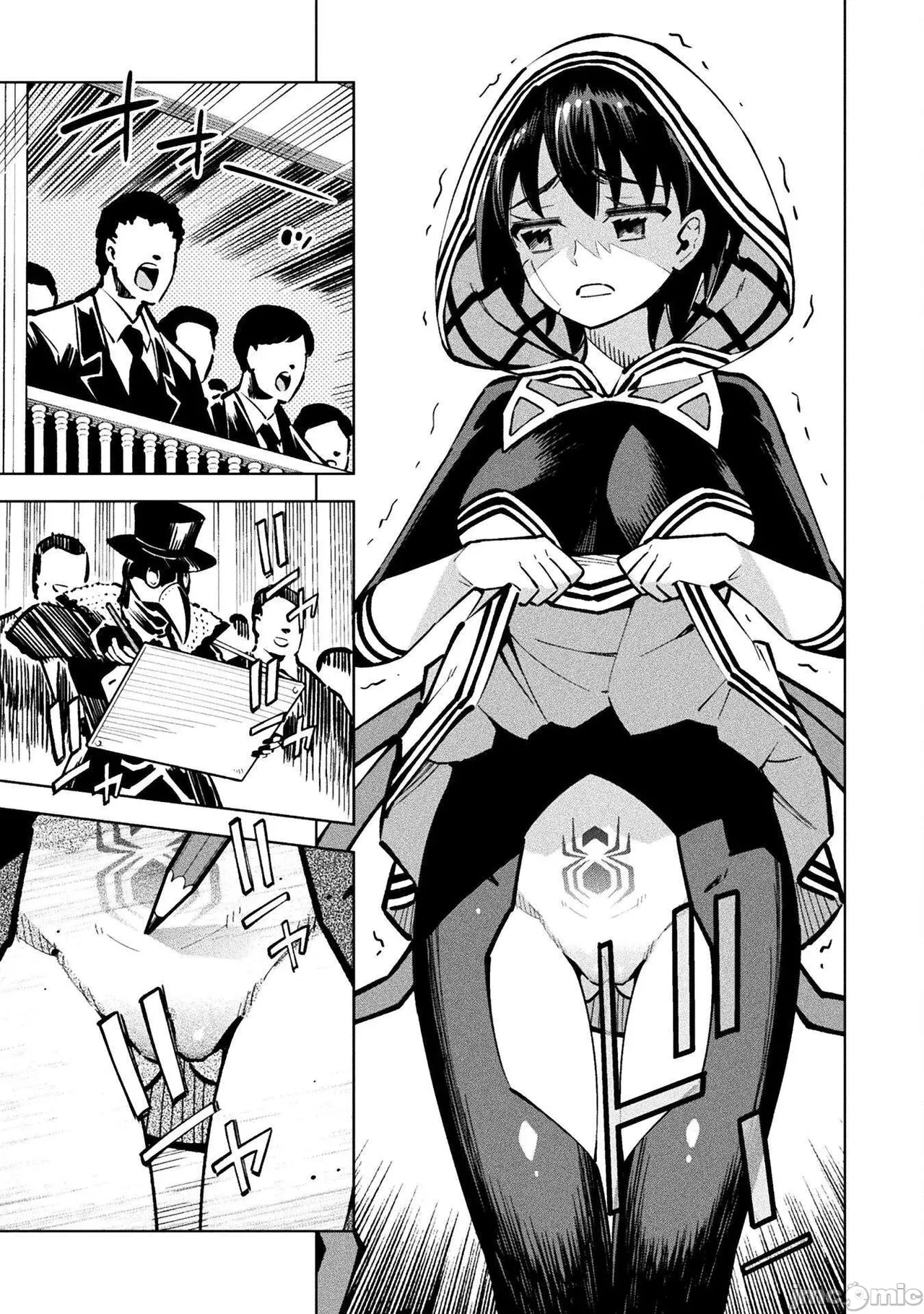 魔法少女×敗北裁判（1-2）【汉化】 Page 105
