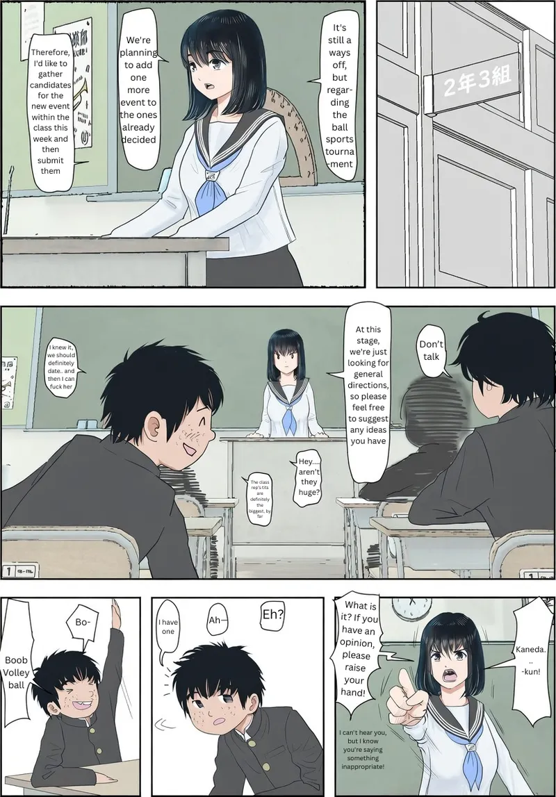 [Haruharudo]Kaneda wa nani mo Warukunai Vol.1[English] Page 19