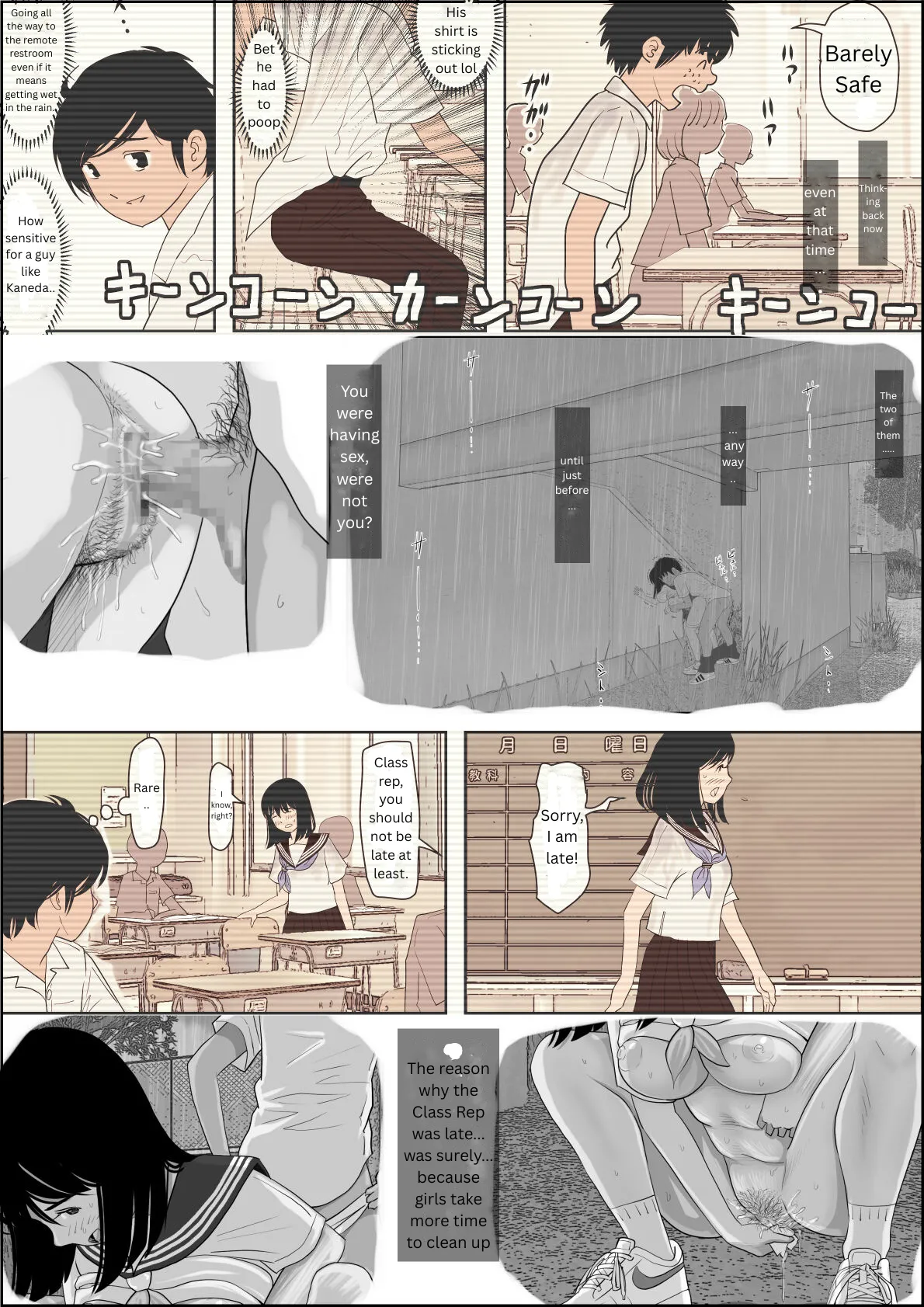 [Haruharudo]Kaneda wa nani mo Warukunai Vol.1[English] Page 47