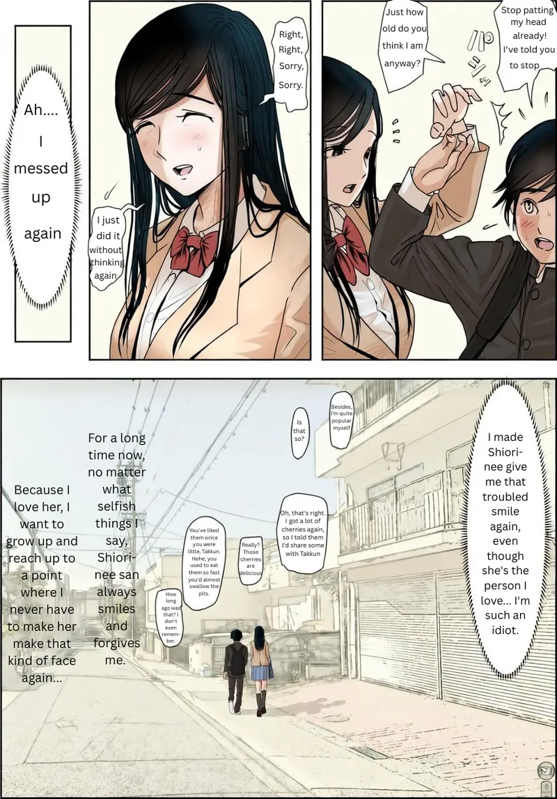 [Haruharudo]Kaneda wa nani mo Warukunai Vol.1[English] Page 5