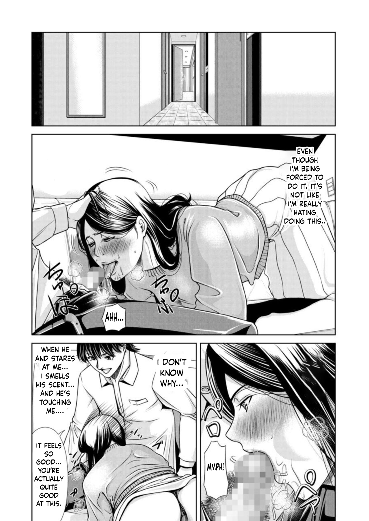 [Yokoyama Michiru]Bosei no Nukumori 1[English] Page 17