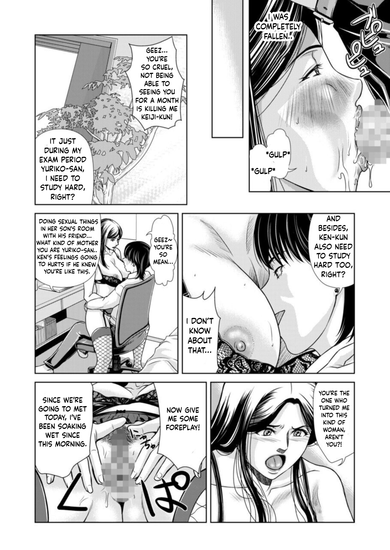 [Yokoyama Michiru]Bosei no Nukumori 1[English] Page 20