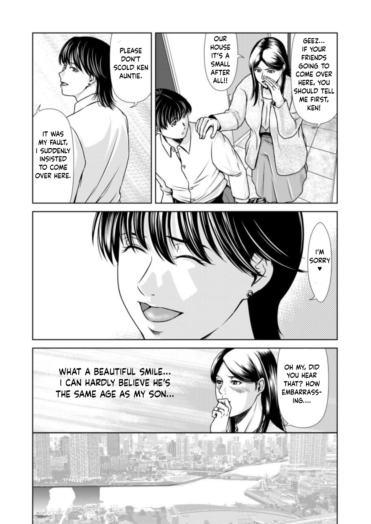 [Yokoyama Michiru]Bosei no Nukumori 1[English] Page 3