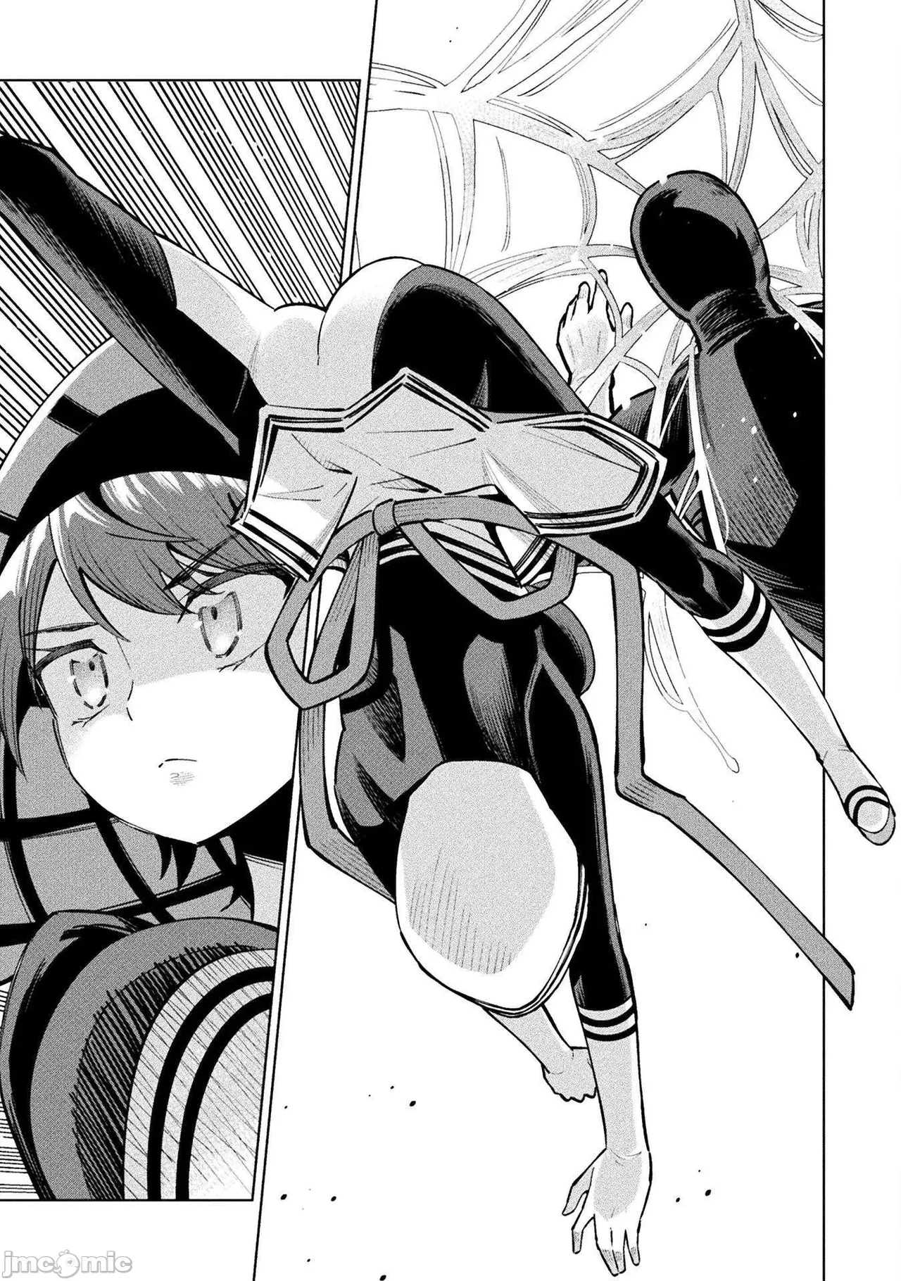 魔法少女×敗北裁判（7-11）【汉化】 Page 43