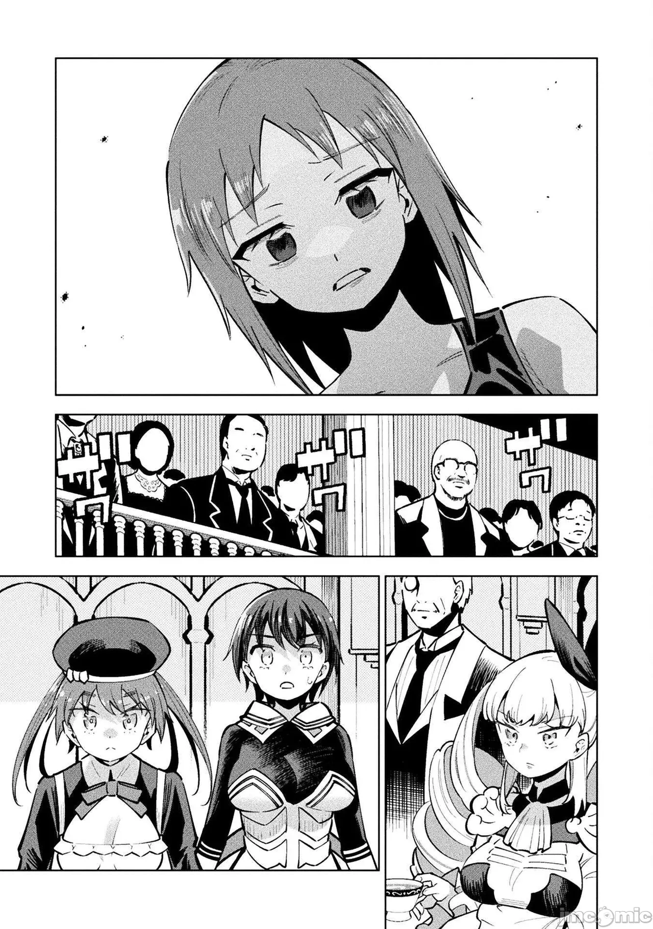 魔法少女×敗北裁判（7-11）【汉化】 Page 49