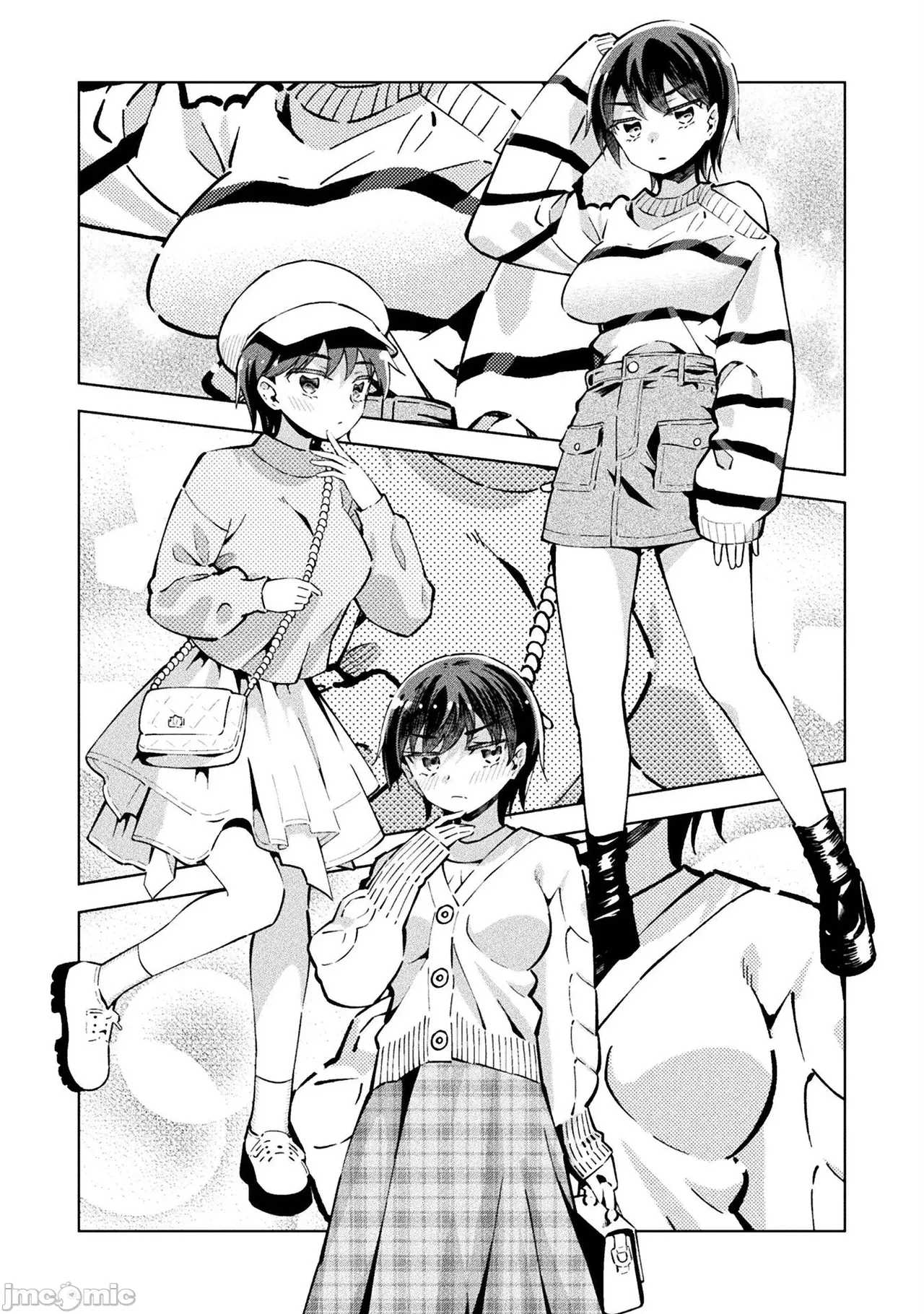 魔法少女×敗北裁判（7-11）【汉化】 Page 8