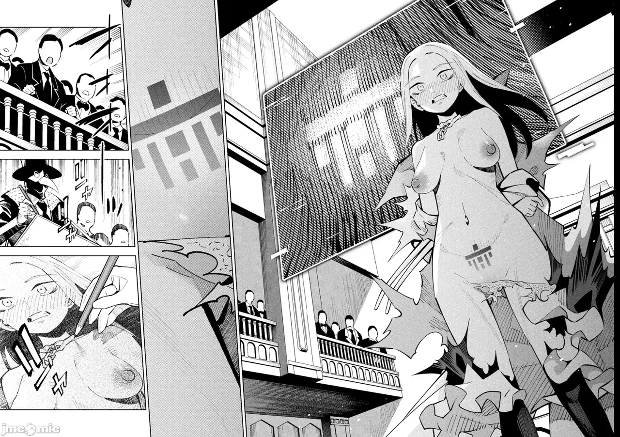 魔法少女×敗北裁判（12-15）【汉化】 Page 114