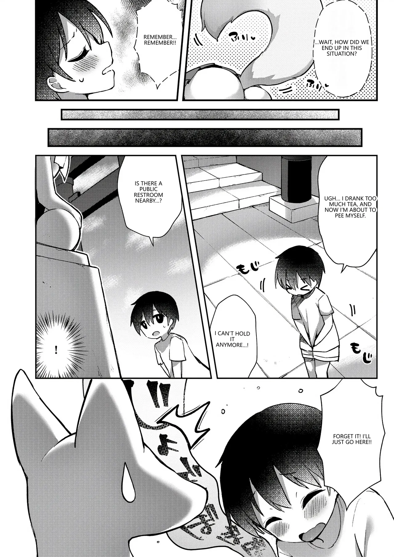 [Nihon Kemomimi Suishou Iinkai (Tefun)]Konkon Kitsune no Mamorigami-sama(Kemono no Mimimimi) [English] [VGT13] [Digital] Page 2