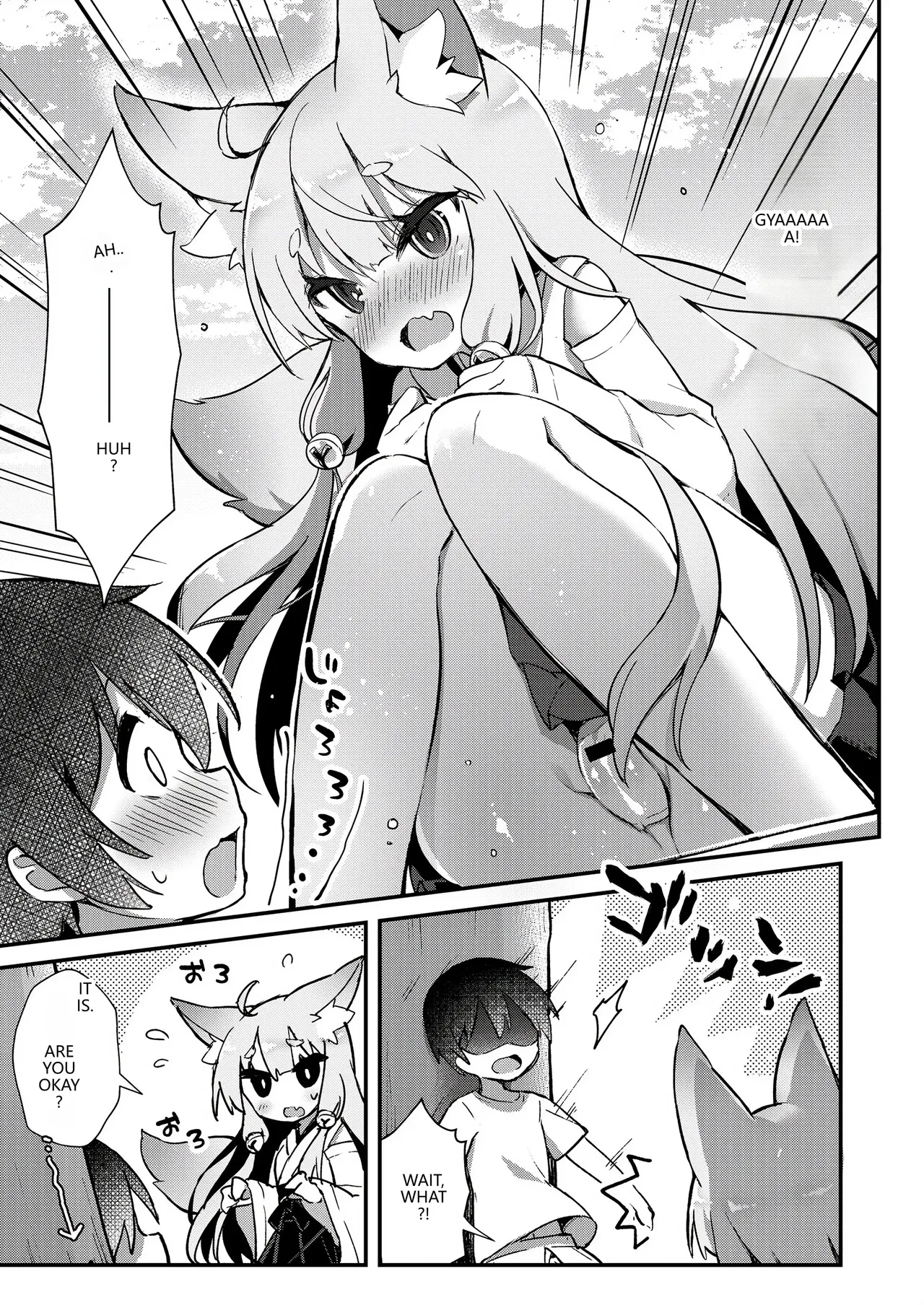 [Nihon Kemomimi Suishou Iinkai (Tefun)]Konkon Kitsune no Mamorigami-sama(Kemono no Mimimimi) [English] [VGT13] [Digital] Page 3