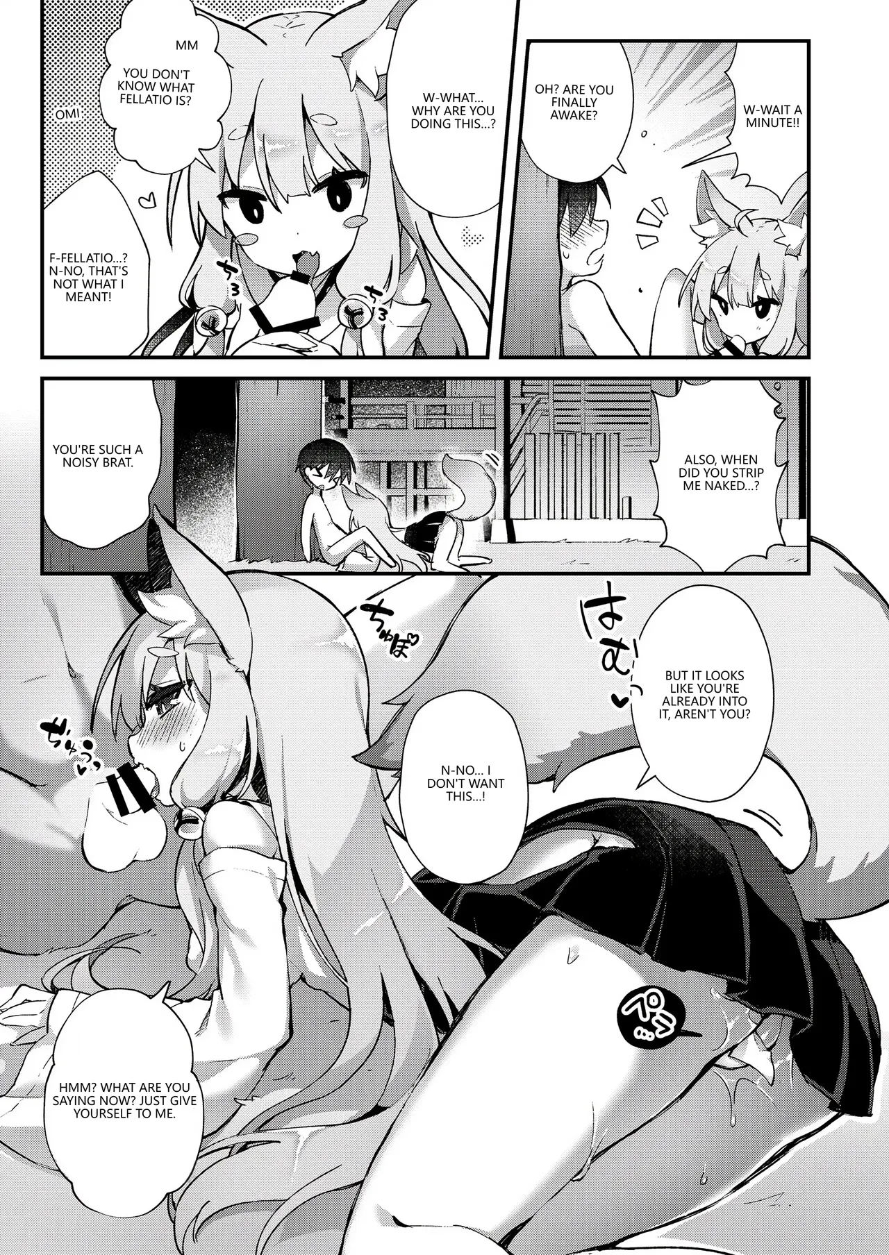 [Nihon Kemomimi Suishou Iinkai (Tefun)]Konkon Kitsune no Mamorigami-sama(Kemono no Mimimimi) [English] [VGT13] [Digital] Page 7