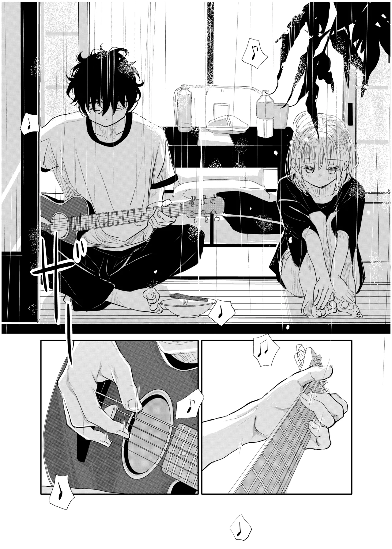 [Michiyuku Hana]Engawa Rain Page 17