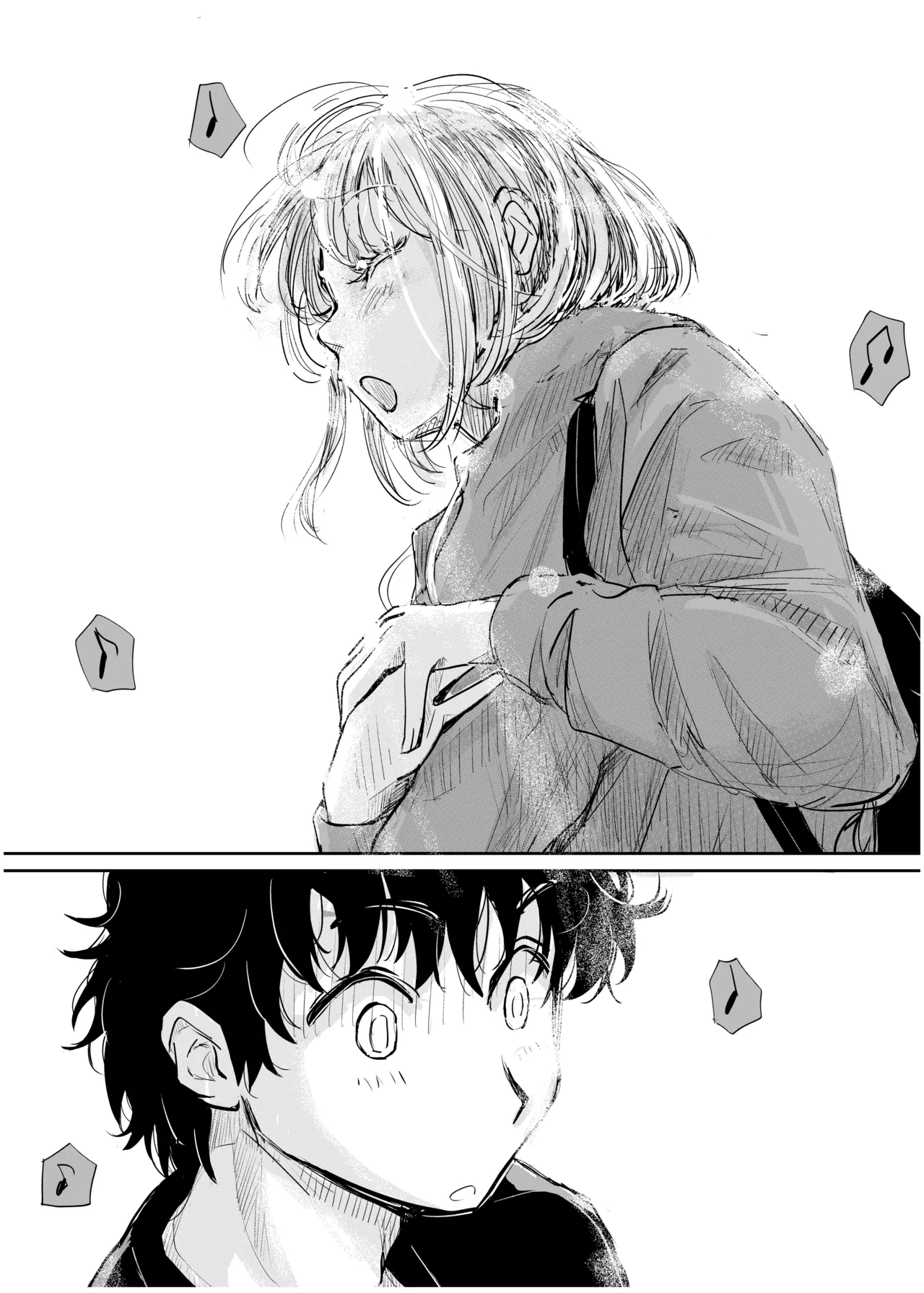 [Michiyuku Hana]Engawa Rain Page 60