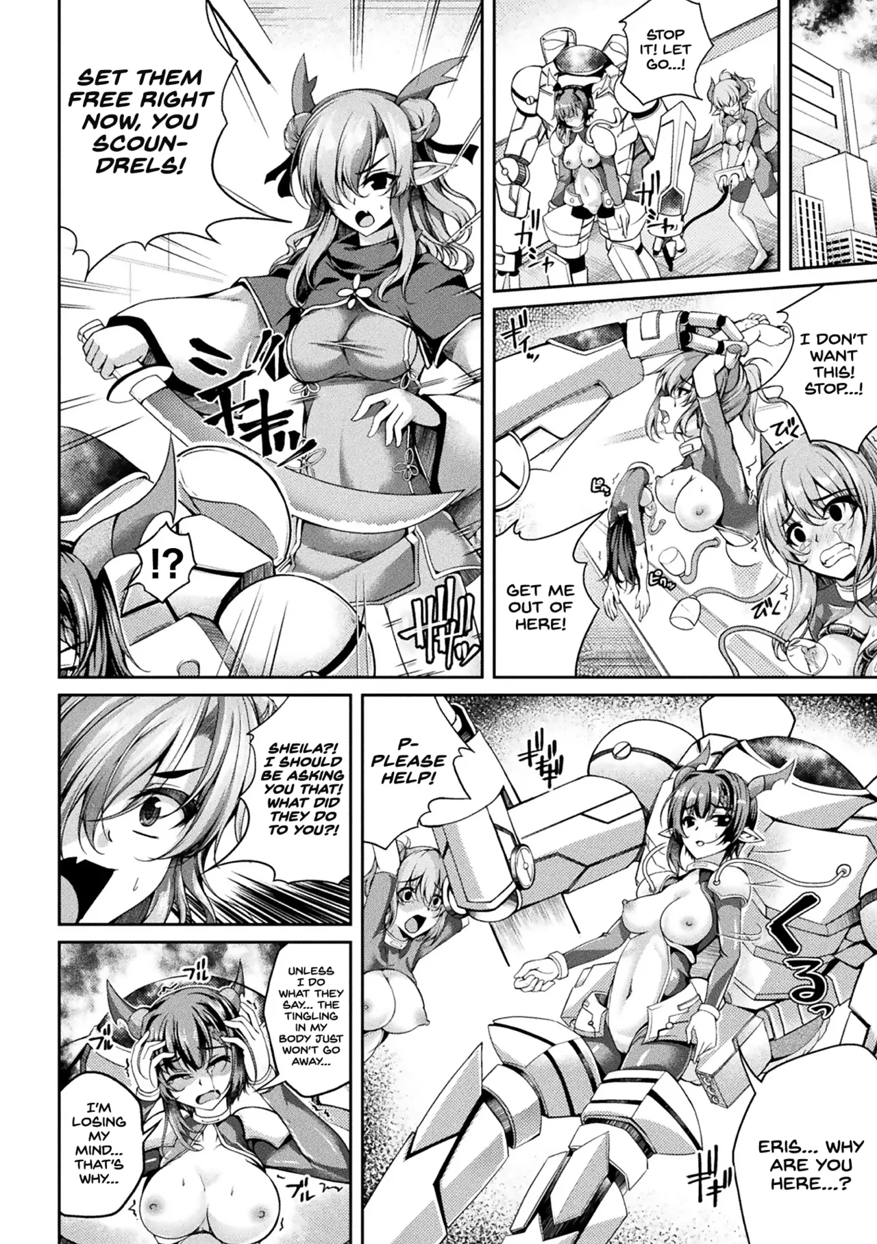 [Maineko Ruru]Ryuumusume to Isekai Shinryakush[Project Valvrein] Page 12