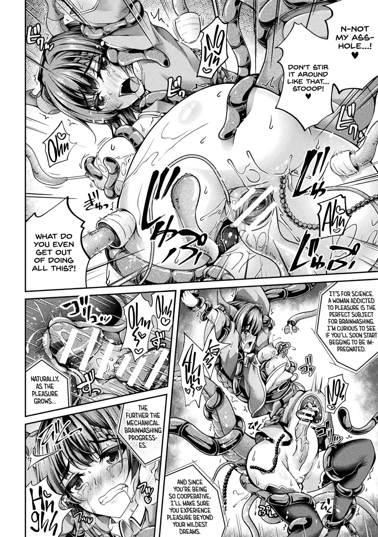 [Maineko Ruru]Ryuumusume to Isekai Shinryakush[Project Valvrein] Page 8