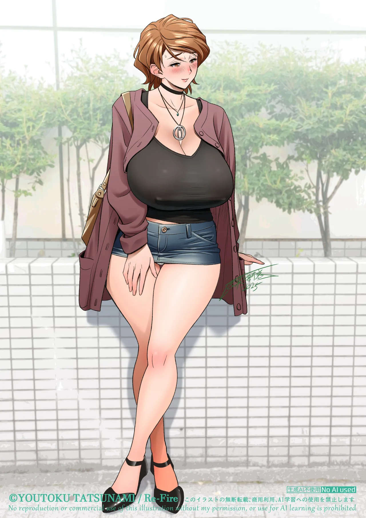 [Tatsunami Youtoku]My Mother Fucking Friend 5 P. 1-59 Page 61