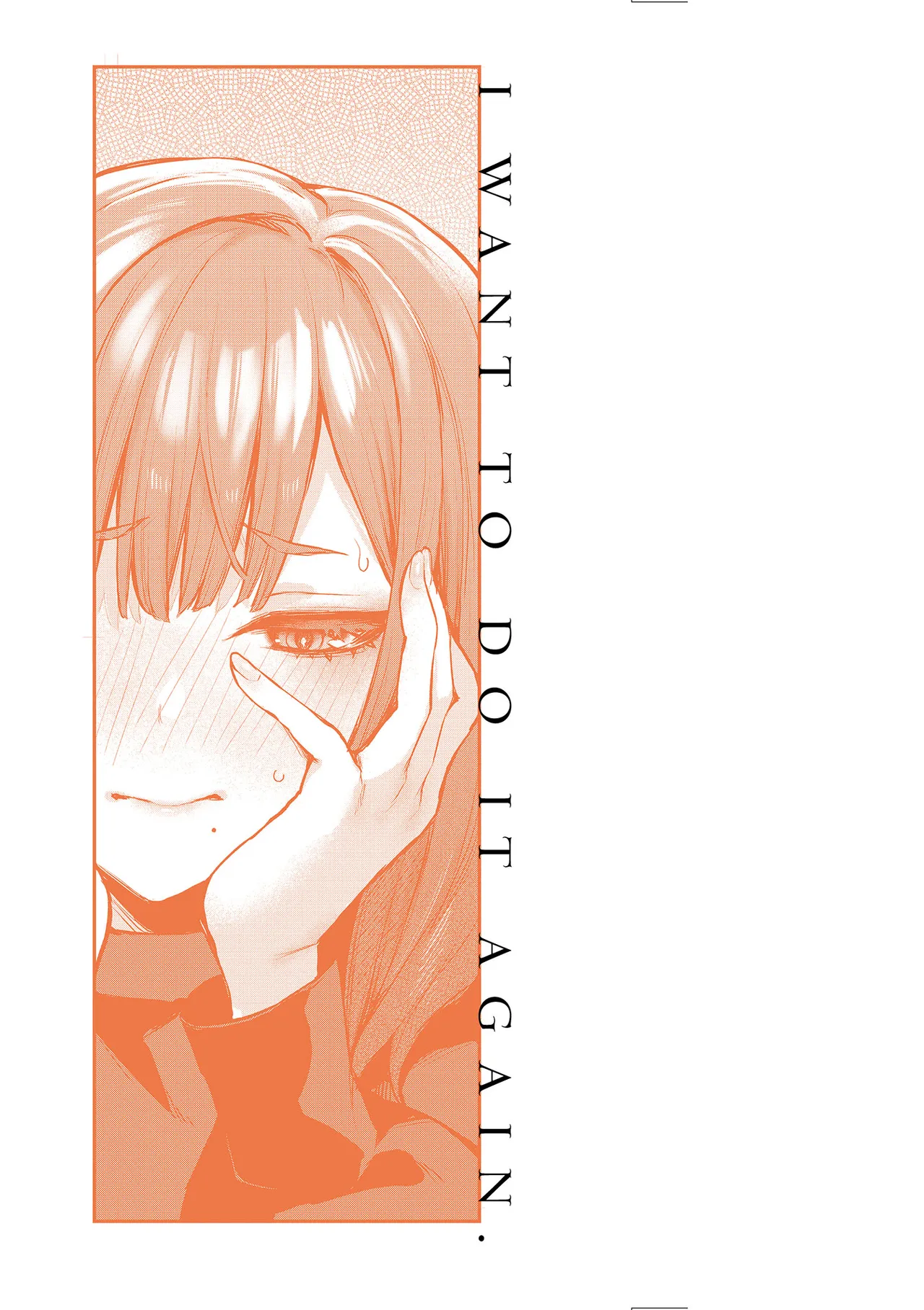[Danimaru]Mou Ichido, Shitemitai. | 再一次、重溫那份快感。 電子特裝版[Chinese] [Decensored] [Digital] Page 4