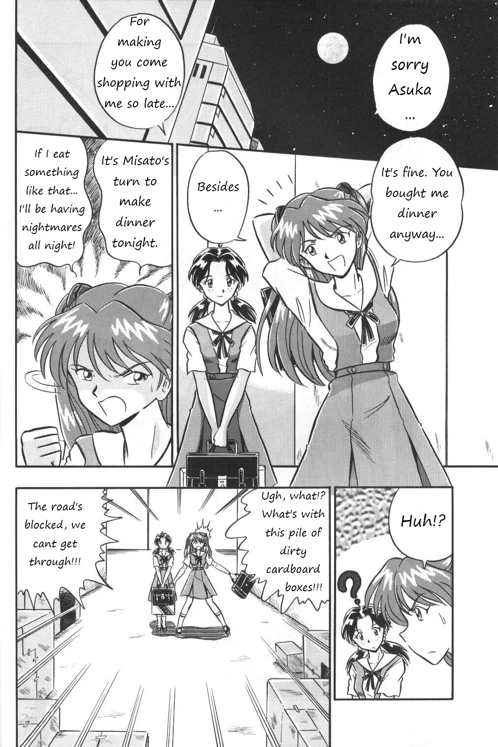 Neon Genesis Evangelion You Guys Are In The Way![English] Page 2