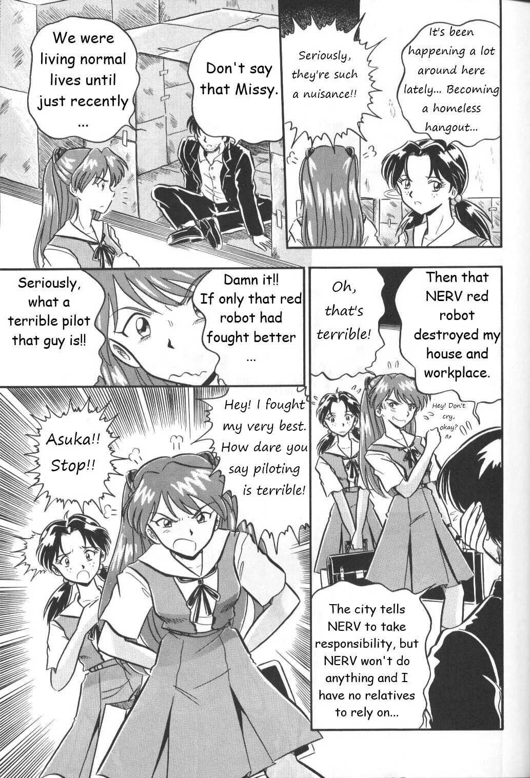 Neon Genesis Evangelion You Guys Are In The Way![English] Page 3