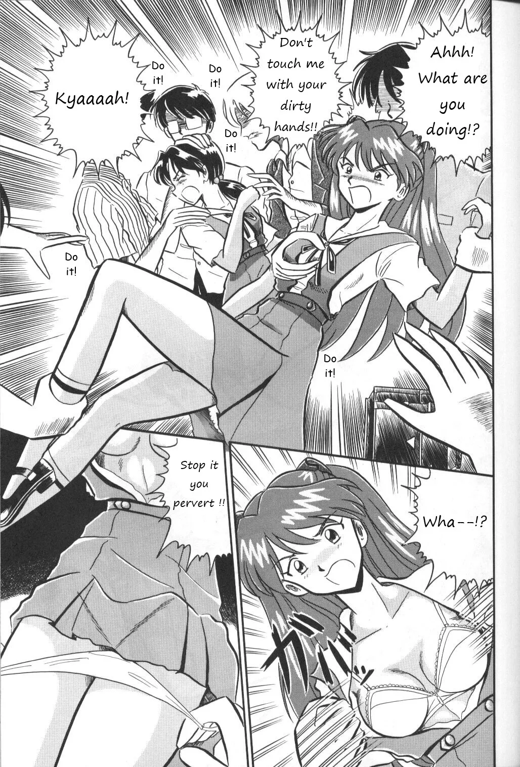 Neon Genesis Evangelion You Guys Are In The Way![English] Page 5