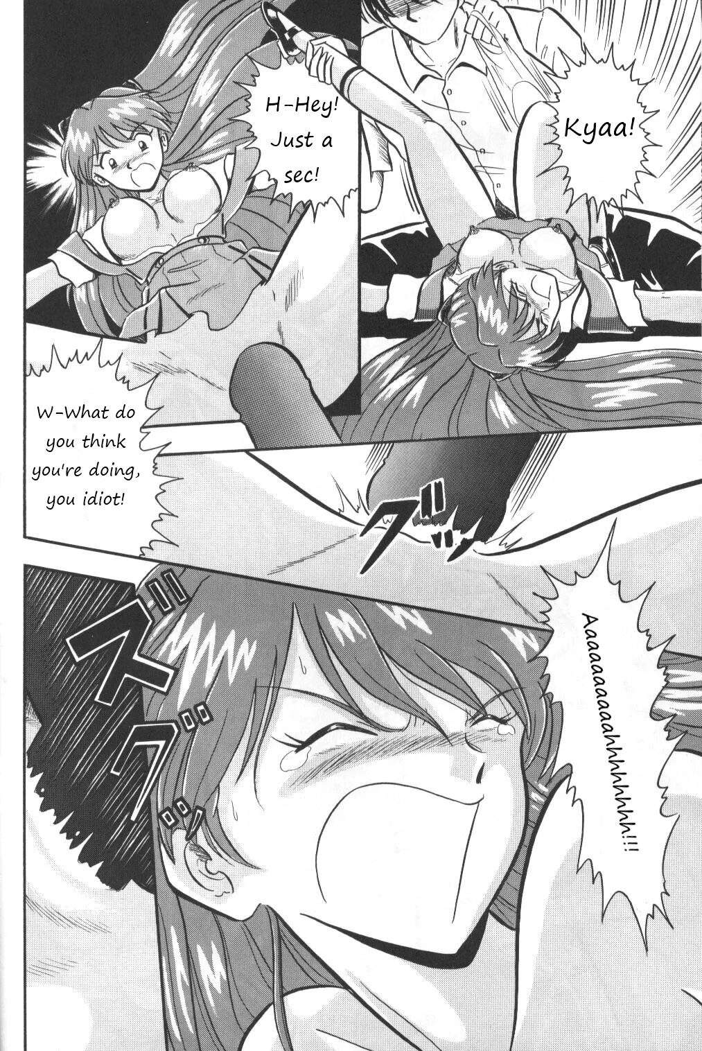 Neon Genesis Evangelion You Guys Are In The Way![English] Page 6
