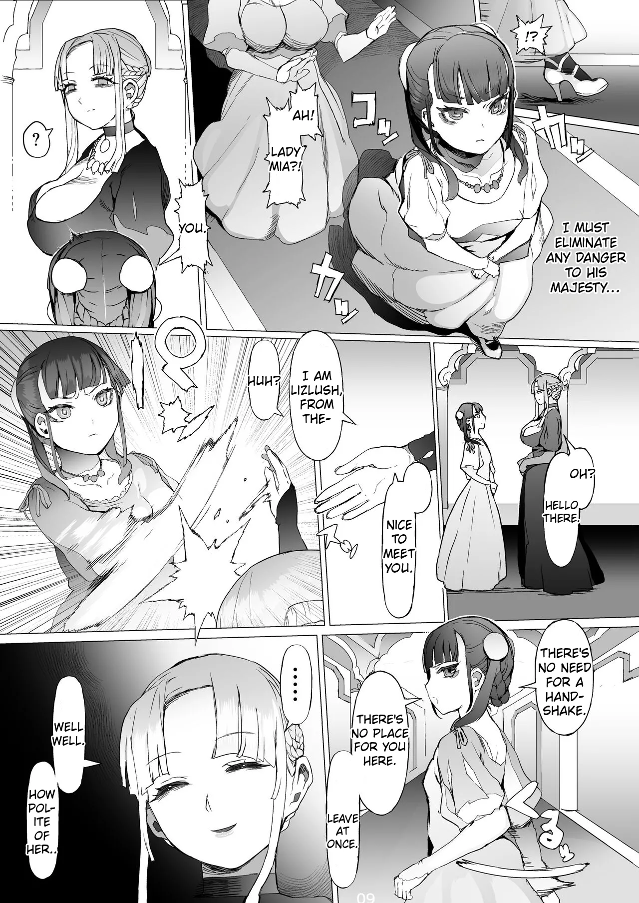 [pinkjoe]Kentei o Yugameta Akki[English] [Digital] Page 10