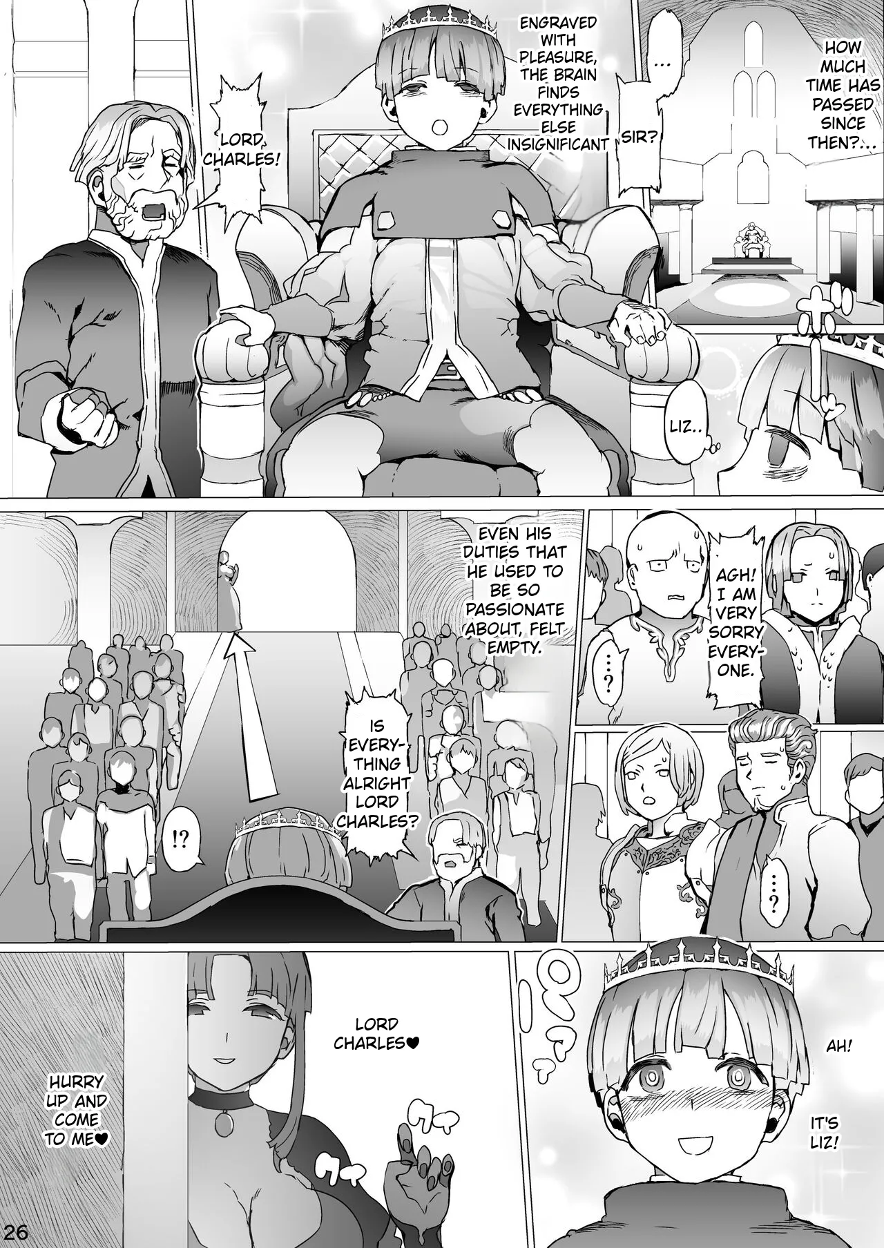 [pinkjoe]Kentei o Yugameta Akki[English] [Digital] Page 27