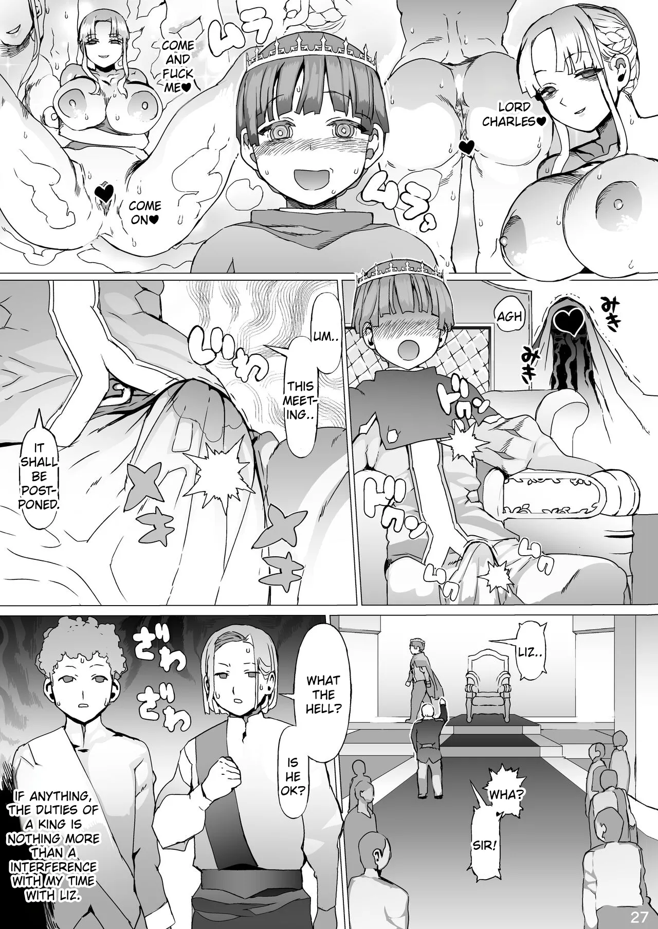 [pinkjoe]Kentei o Yugameta Akki[English] [Digital] Page 28