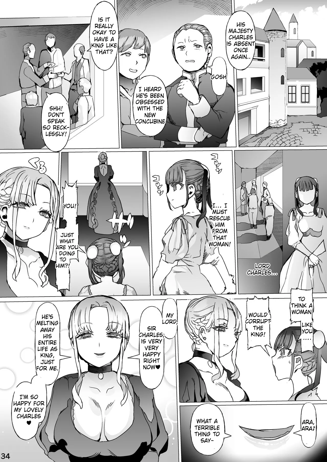 [pinkjoe]Kentei o Yugameta Akki[English] [Digital] Page 35