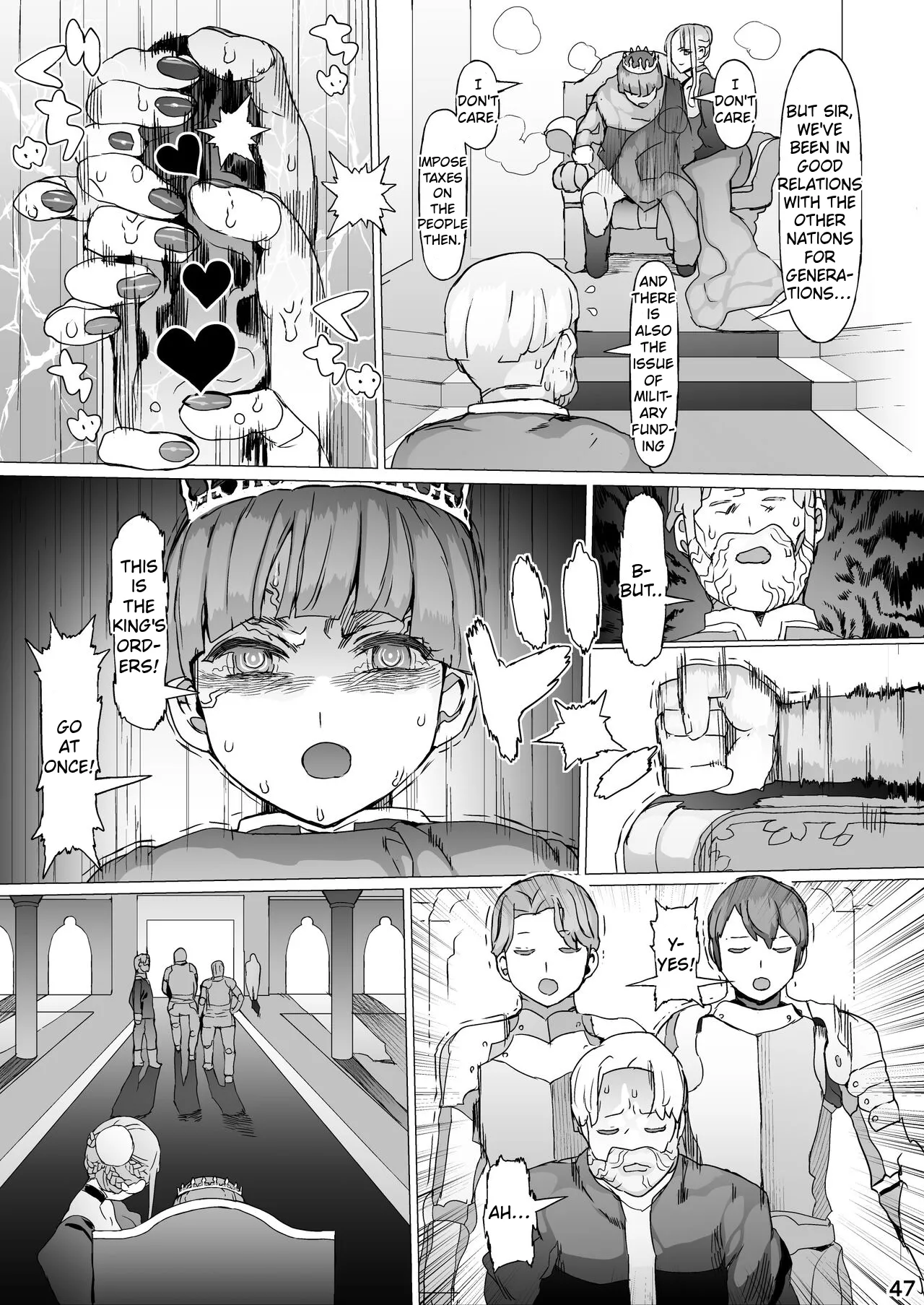 [pinkjoe]Kentei o Yugameta Akki[English] [Digital] Page 48