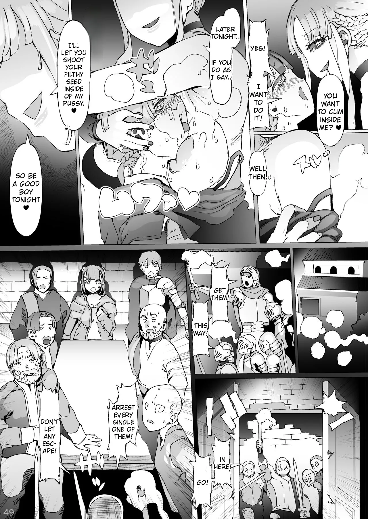 [pinkjoe]Kentei o Yugameta Akki[English] [Digital] Page 50
