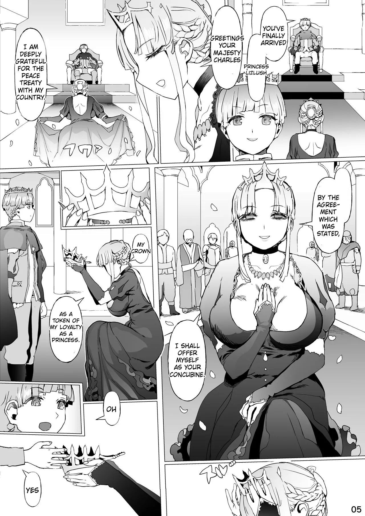 [pinkjoe]Kentei o Yugameta Akki[English] [Digital] Page 6