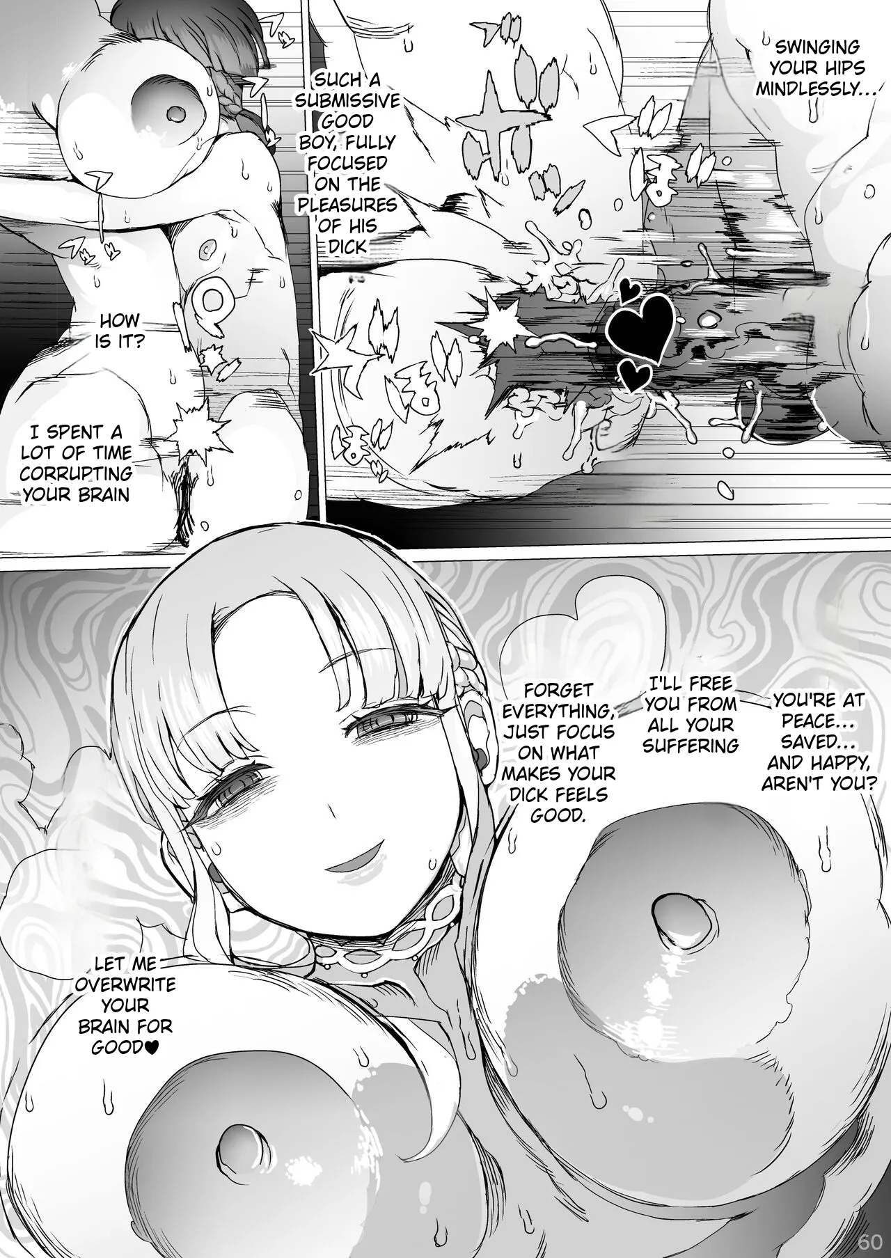 [pinkjoe]Kentei o Yugameta Akki[English] [Digital] Page 61