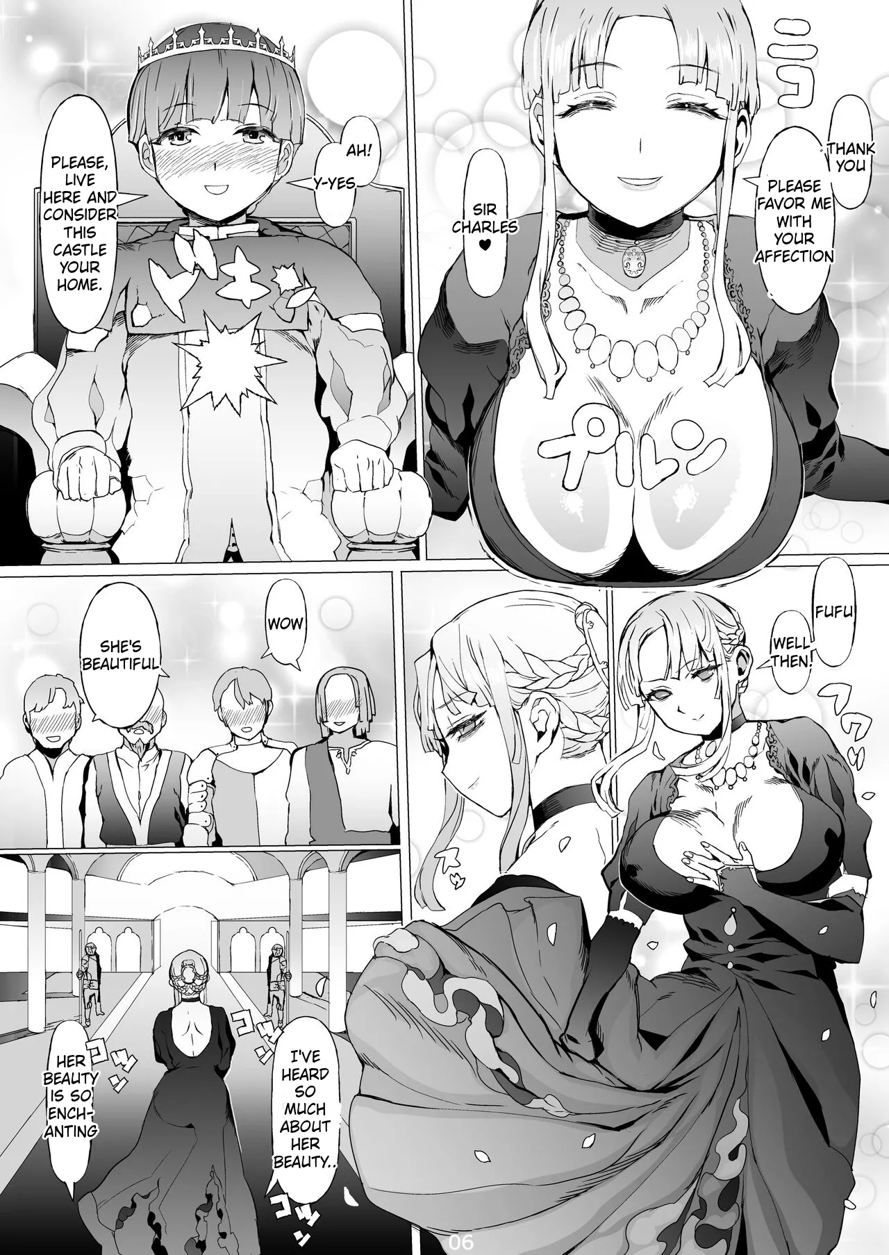 [pinkjoe]Kentei o Yugameta Akki[English] [Digital] Page 7