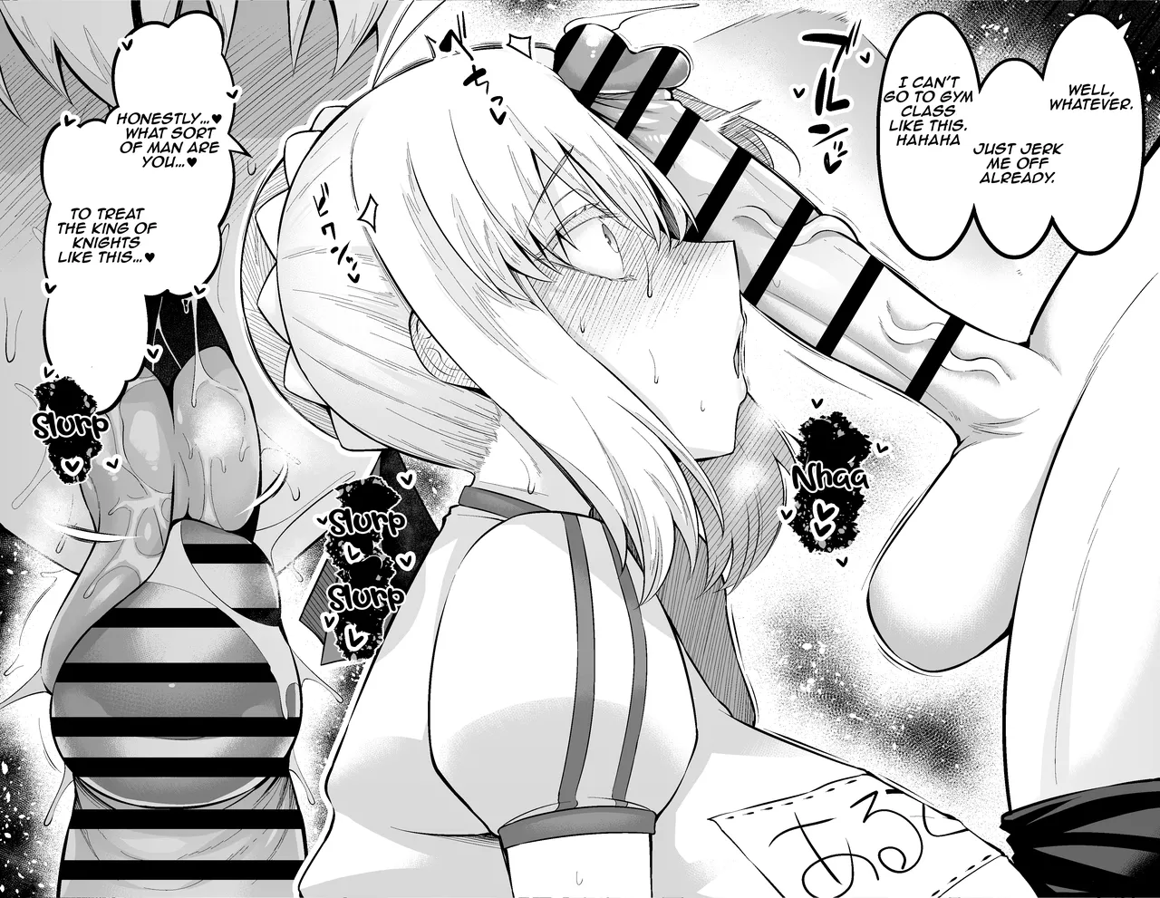 [Ankoman]Saber, Taiiku Souko de... | Saber, in the gym storage room❤(Fate/stay night) [English] [Aishi21] Page 4