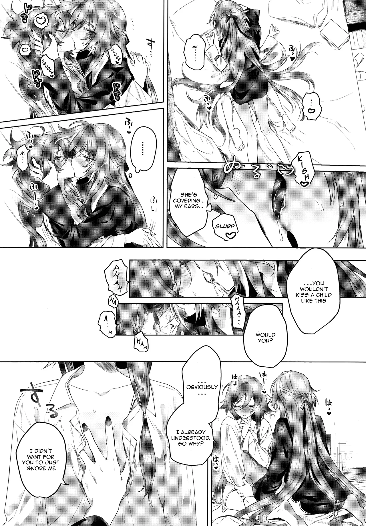 (C106) [Gunjou (Chi)]Kodomo ja Irarenai | I Can't Possibly Be A Child!(Honkai Impact 3rd) [English] [Dumpster Fire] Page 12