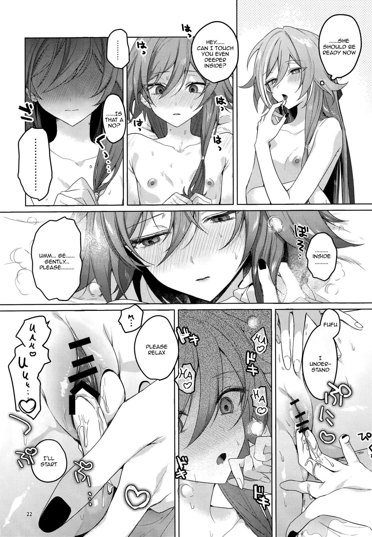 (C106) [Gunjou (Chi)]Kodomo ja Irarenai | I Can't Possibly Be A Child!(Honkai Impact 3rd) [English] [Dumpster Fire] Page 21