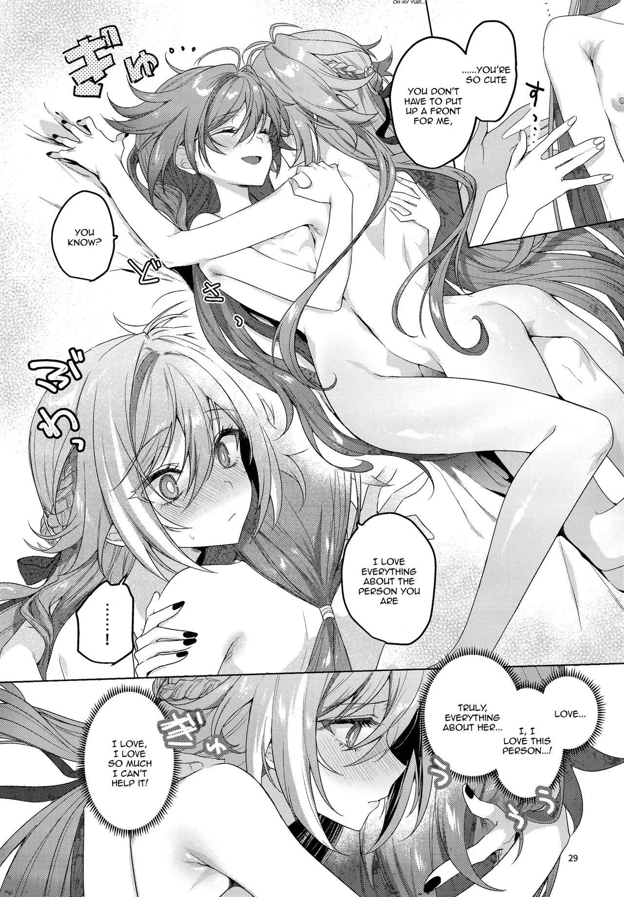 (C106) [Gunjou (Chi)]Kodomo ja Irarenai | I Can't Possibly Be A Child!(Honkai Impact 3rd) [English] [Dumpster Fire] Page 28