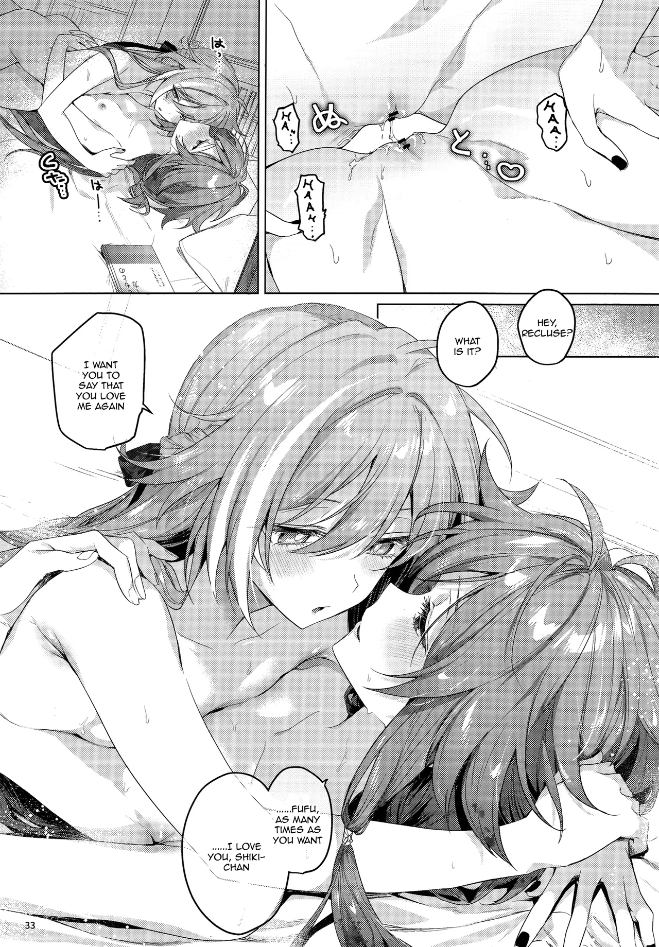 (C106) [Gunjou (Chi)]Kodomo ja Irarenai | I Can't Possibly Be A Child!(Honkai Impact 3rd) [English] [Dumpster Fire] Page 32