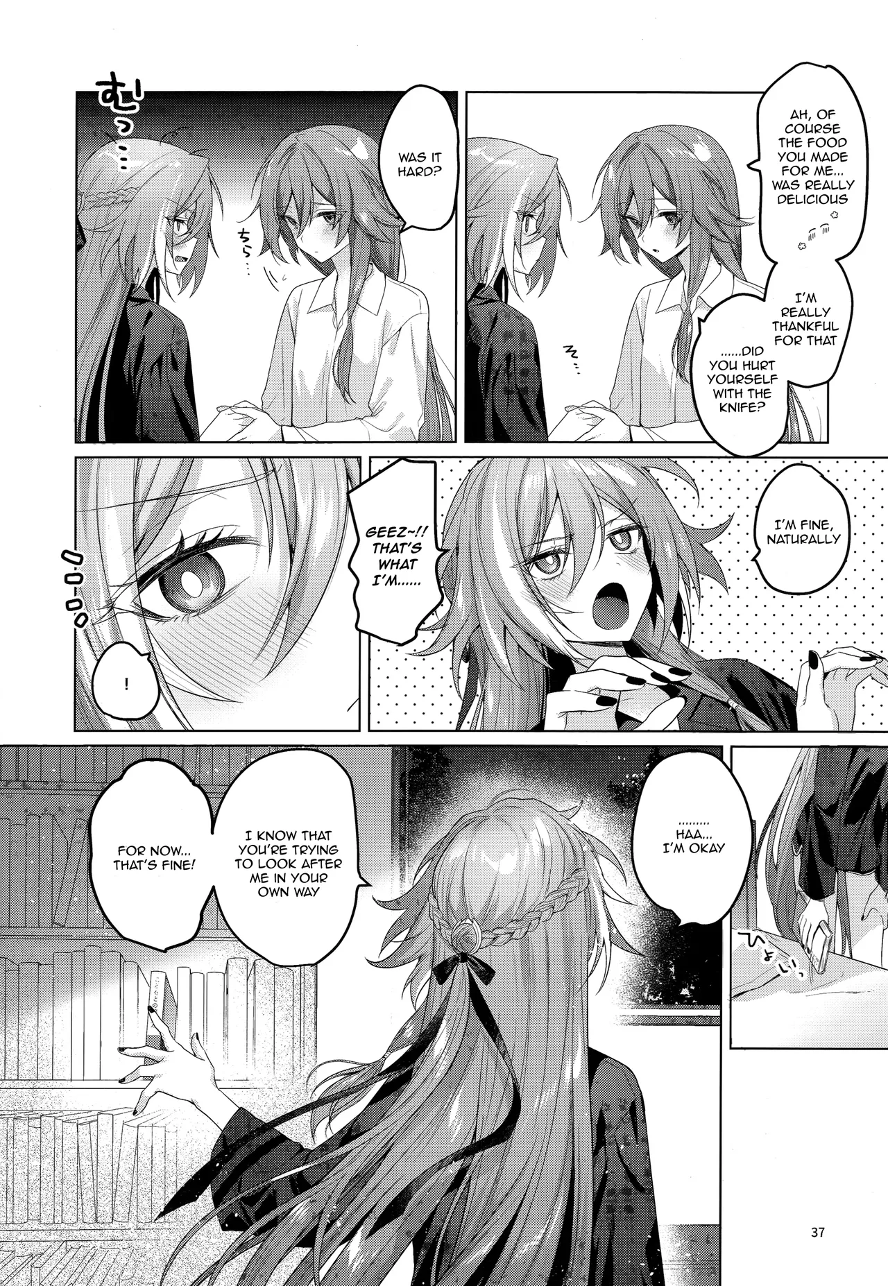 (C106) [Gunjou (Chi)]Kodomo ja Irarenai | I Can't Possibly Be A Child!(Honkai Impact 3rd) [English] [Dumpster Fire] Page 36