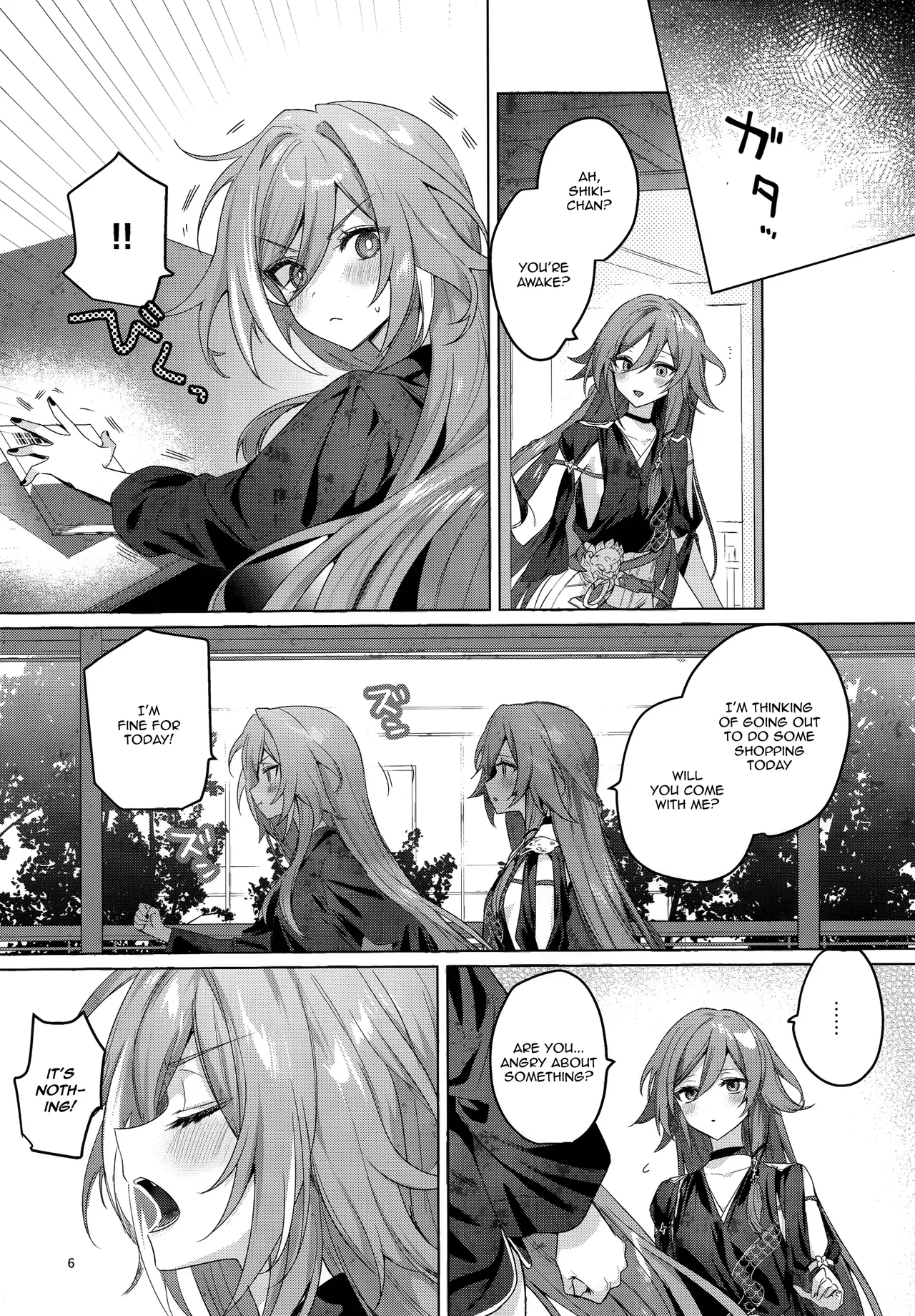 (C106) [Gunjou (Chi)]Kodomo ja Irarenai | I Can't Possibly Be A Child!(Honkai Impact 3rd) [English] [Dumpster Fire] Page 5