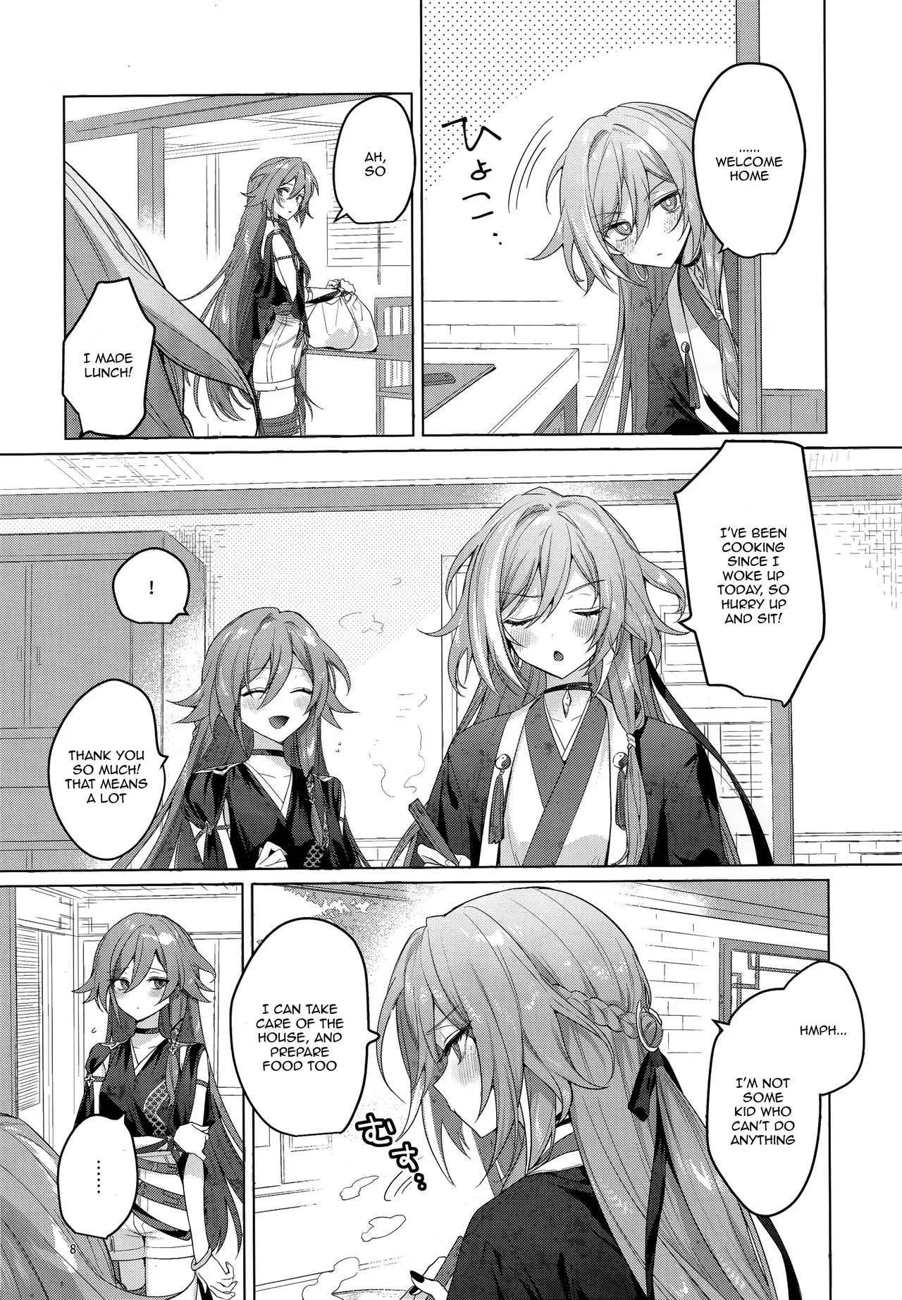 (C106) [Gunjou (Chi)]Kodomo ja Irarenai | I Can't Possibly Be A Child!(Honkai Impact 3rd) [English] [Dumpster Fire] Page 7